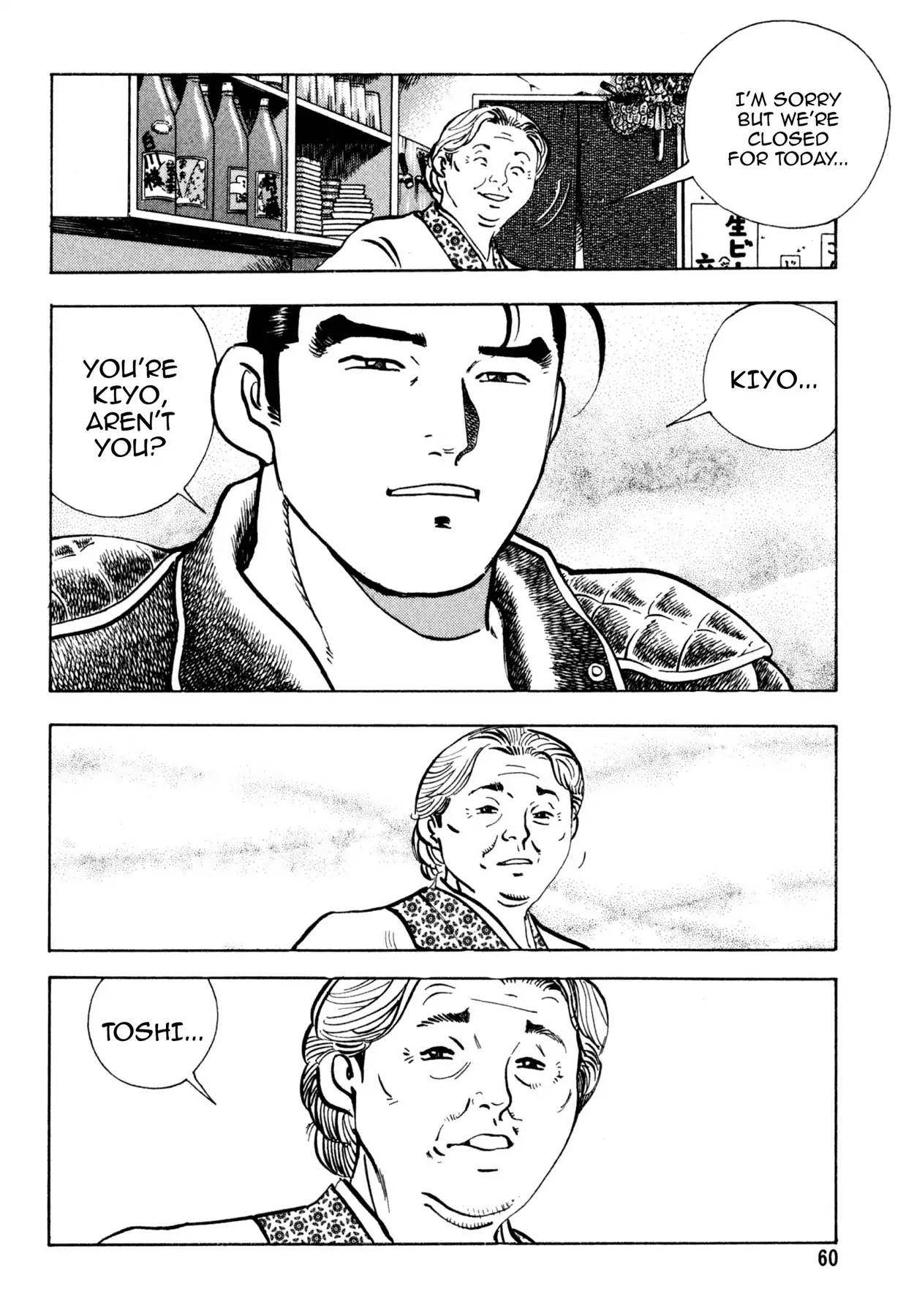 Shoku King Chapter 148 page 10 - Chapter 148: THE REUNION