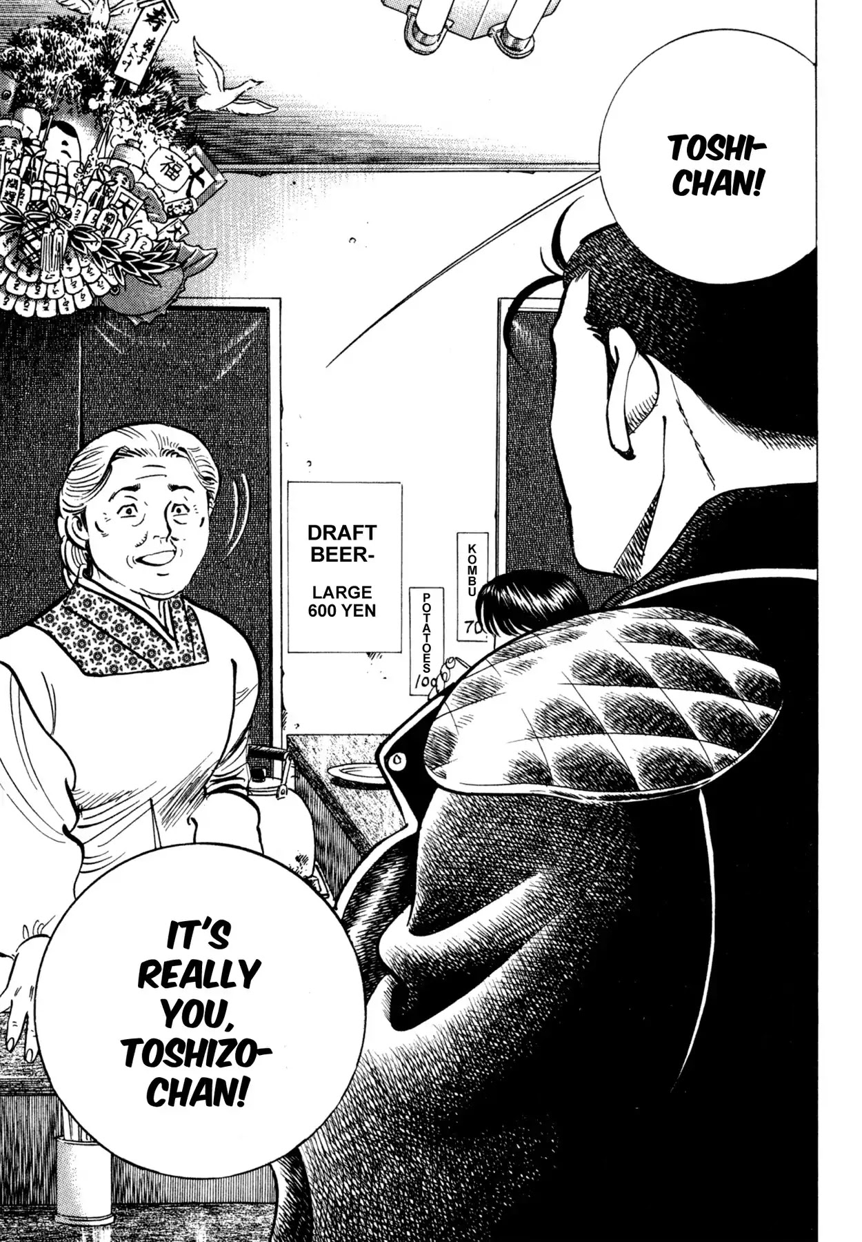 Shoku King Chapter 148 page 11 - Chapter 148: THE REUNION