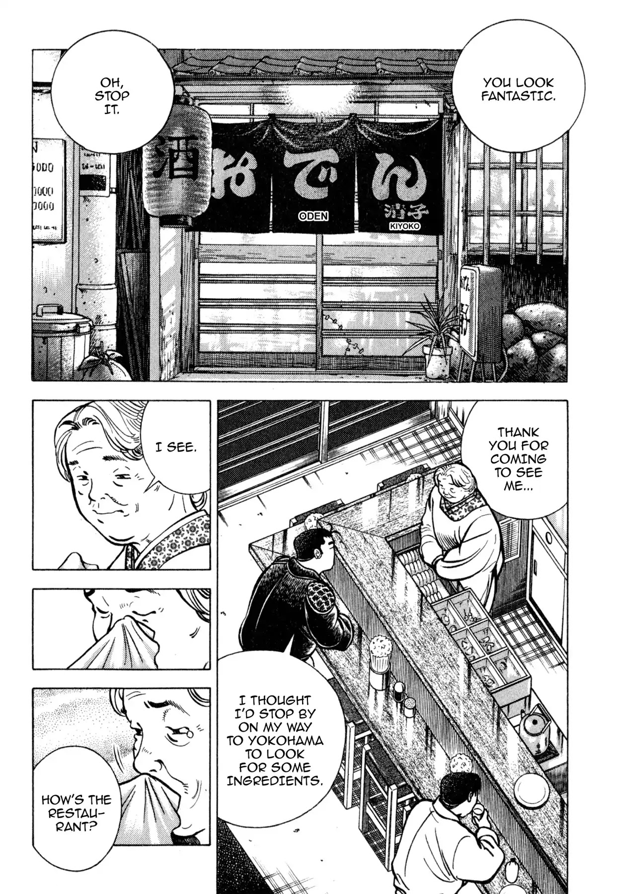 Shoku King Chapter 148 page 12 - Chapter 148: THE REUNION