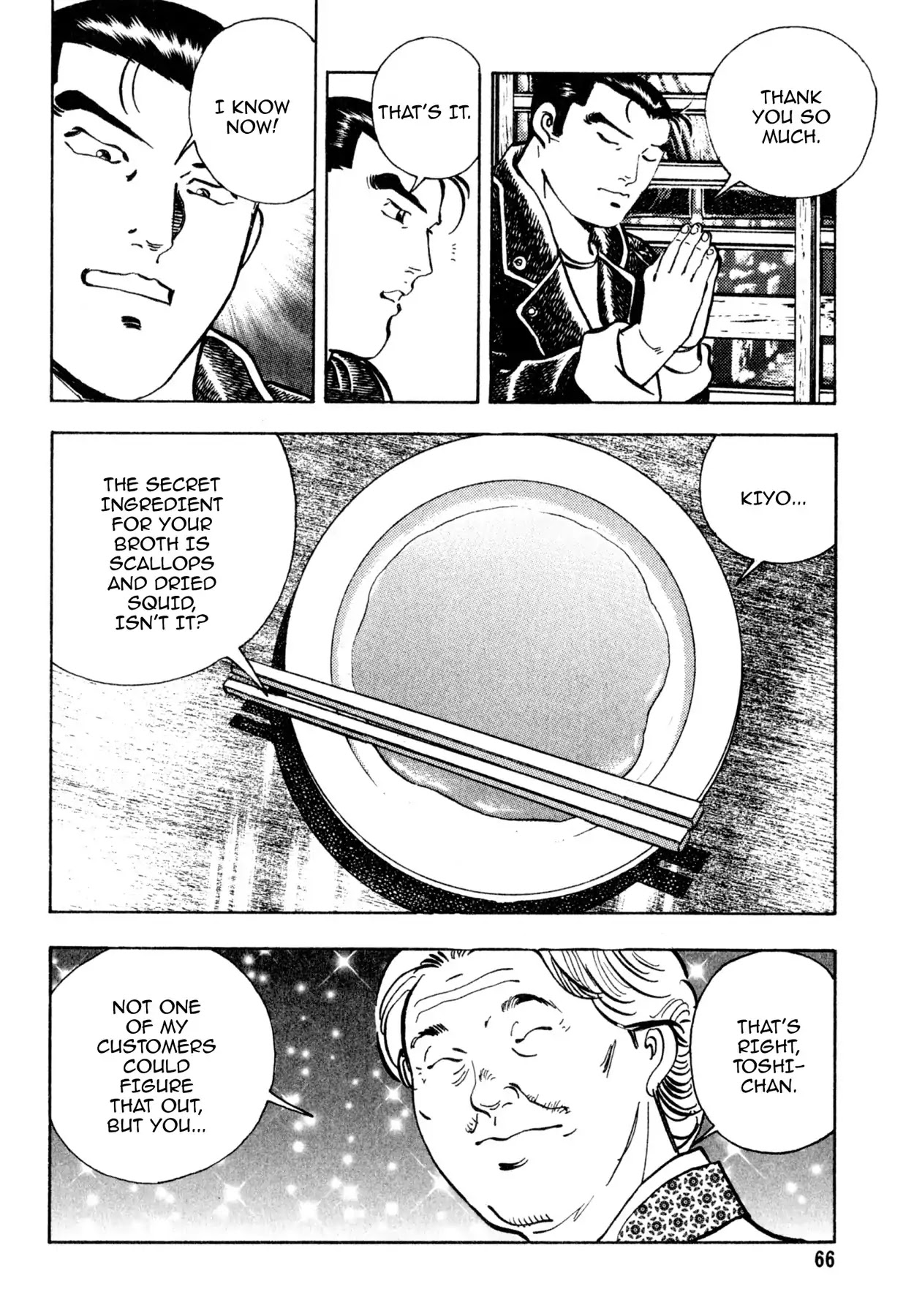 Shoku King Chapter 148 page 16 - Chapter 148: THE REUNION