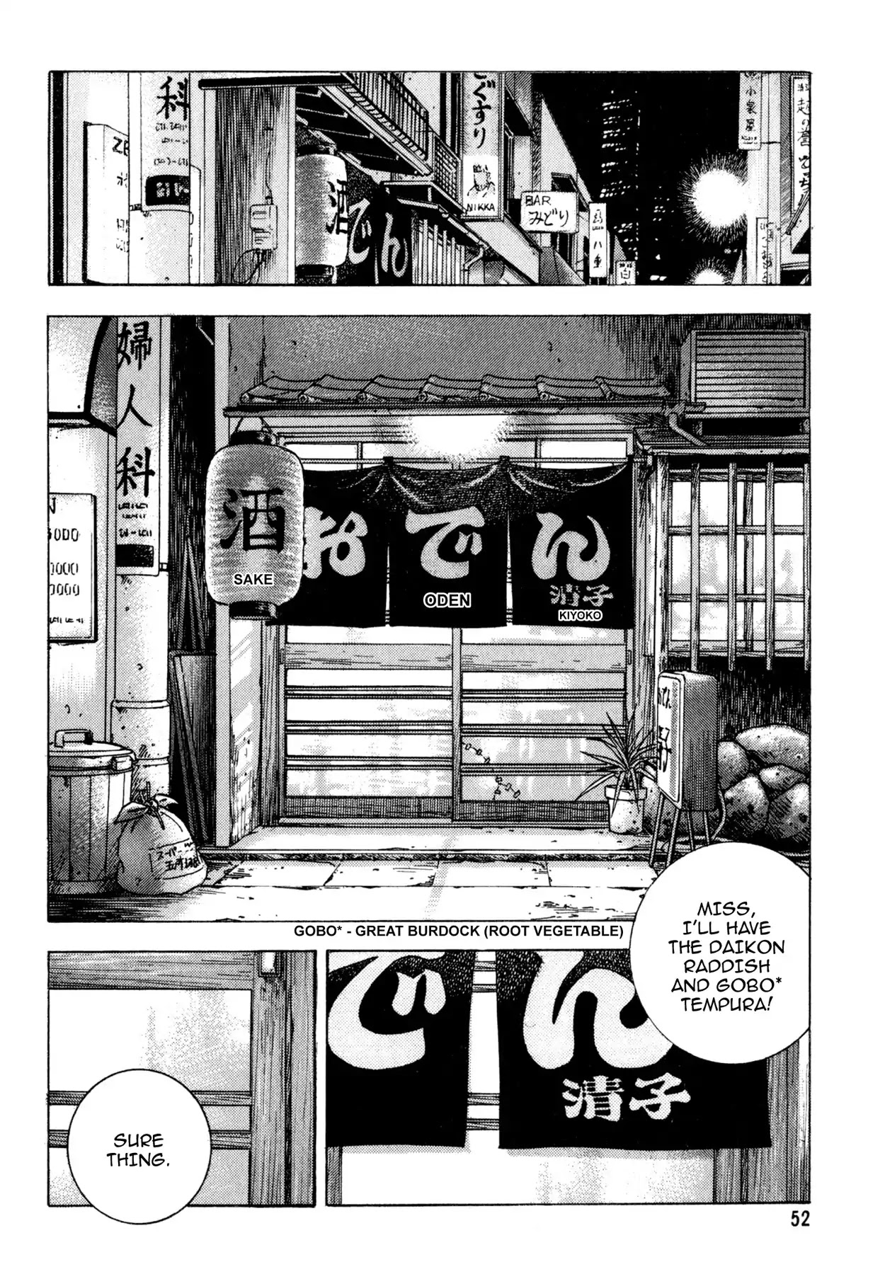 Shoku King Chapter 148 page 2 - Chapter 148: THE REUNION