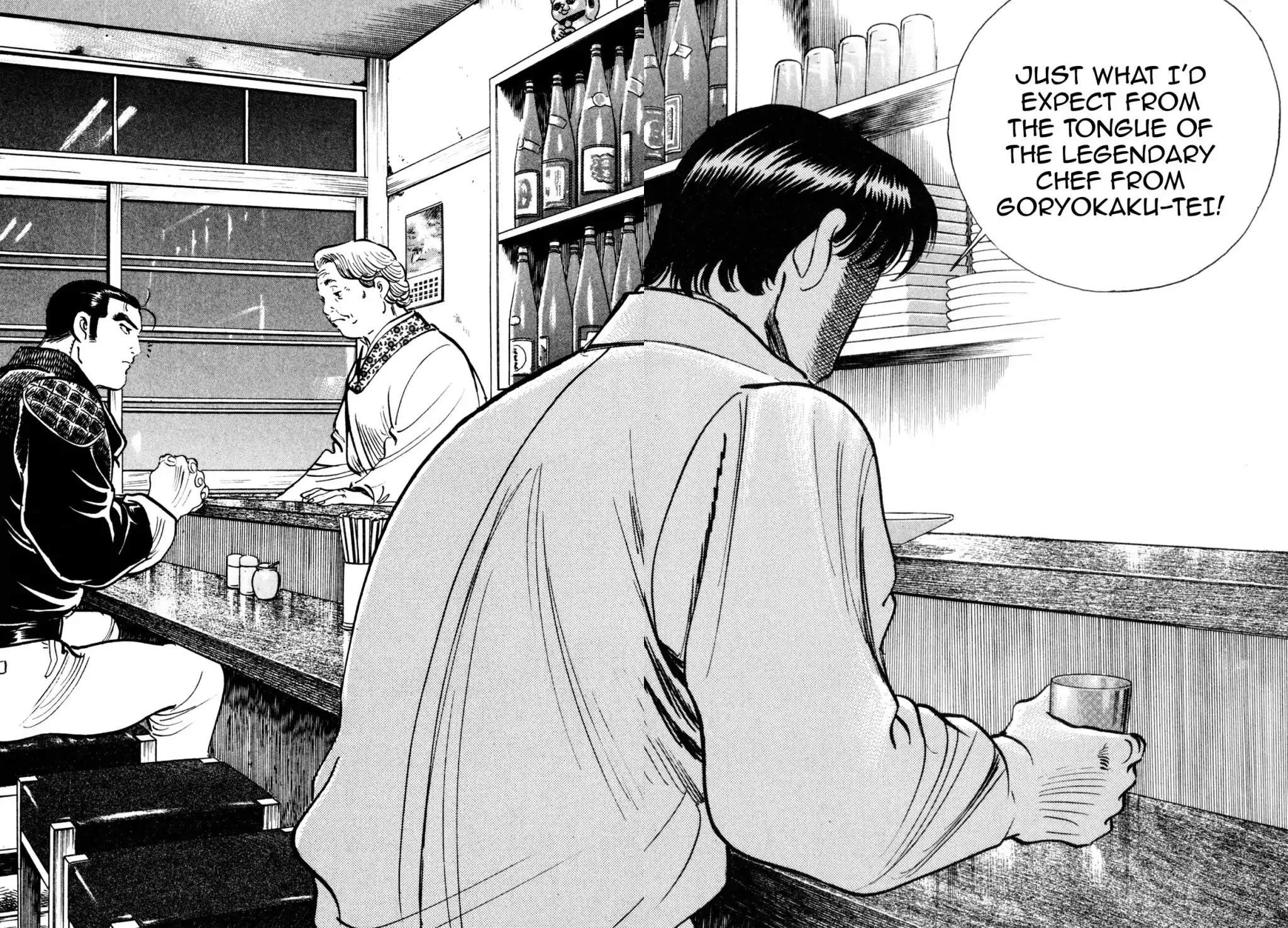 Shoku King Chapter 148 page 20 - Chapter 148: THE REUNION