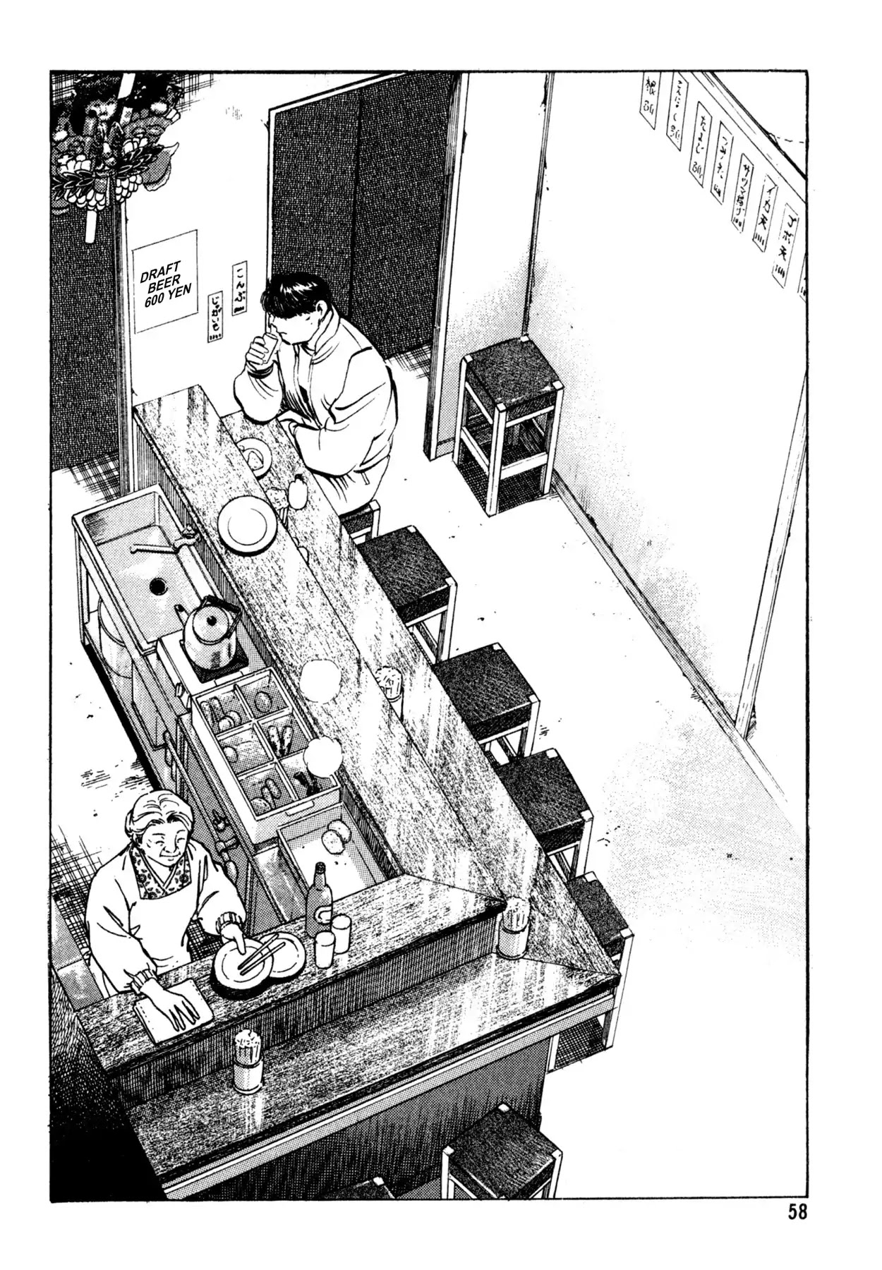 Shoku King Chapter 148 page 8 - Chapter 148: THE REUNION