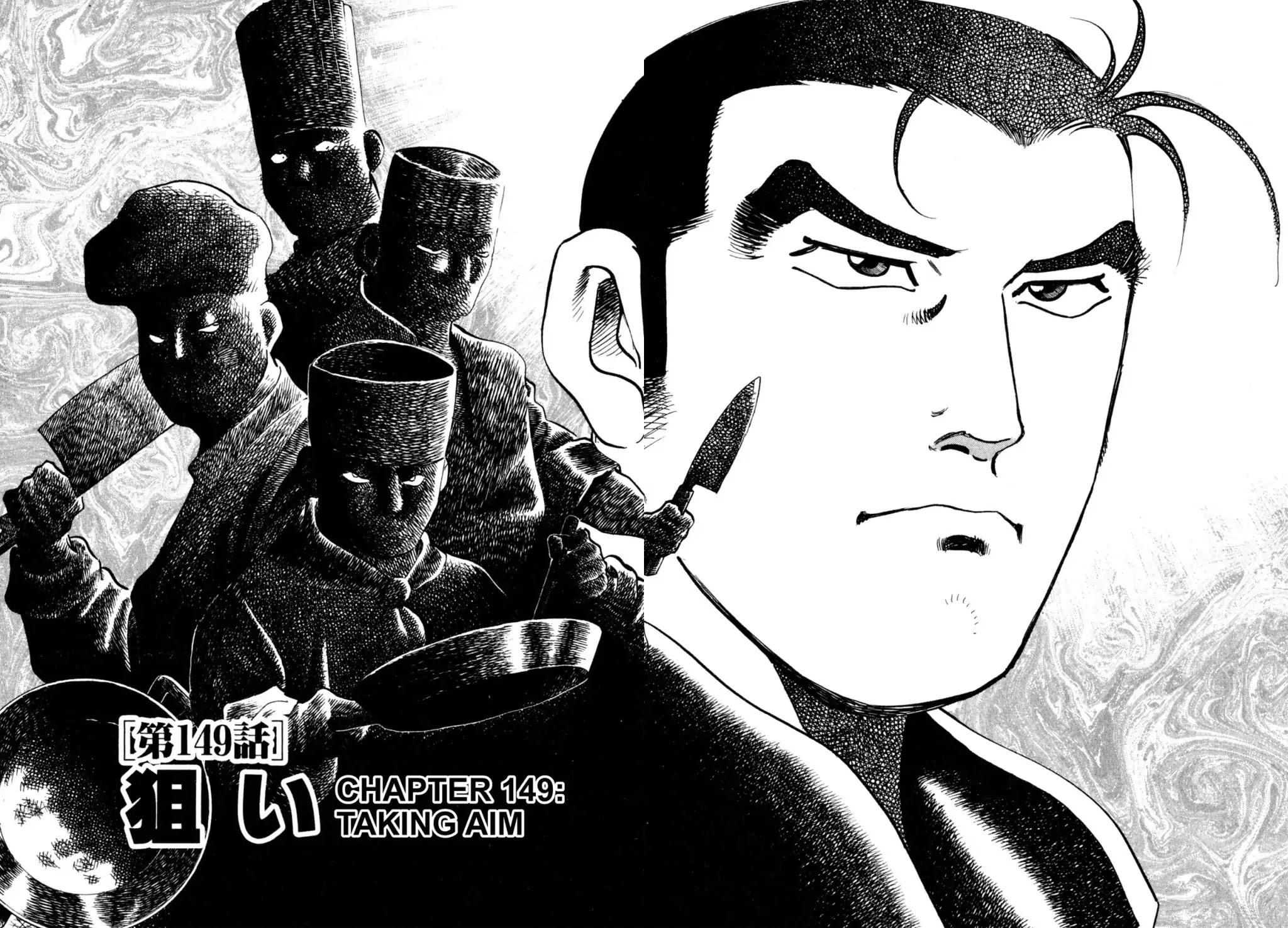 Shoku King Chapter 149 page 1 - Chapter 149: TAKING AIM