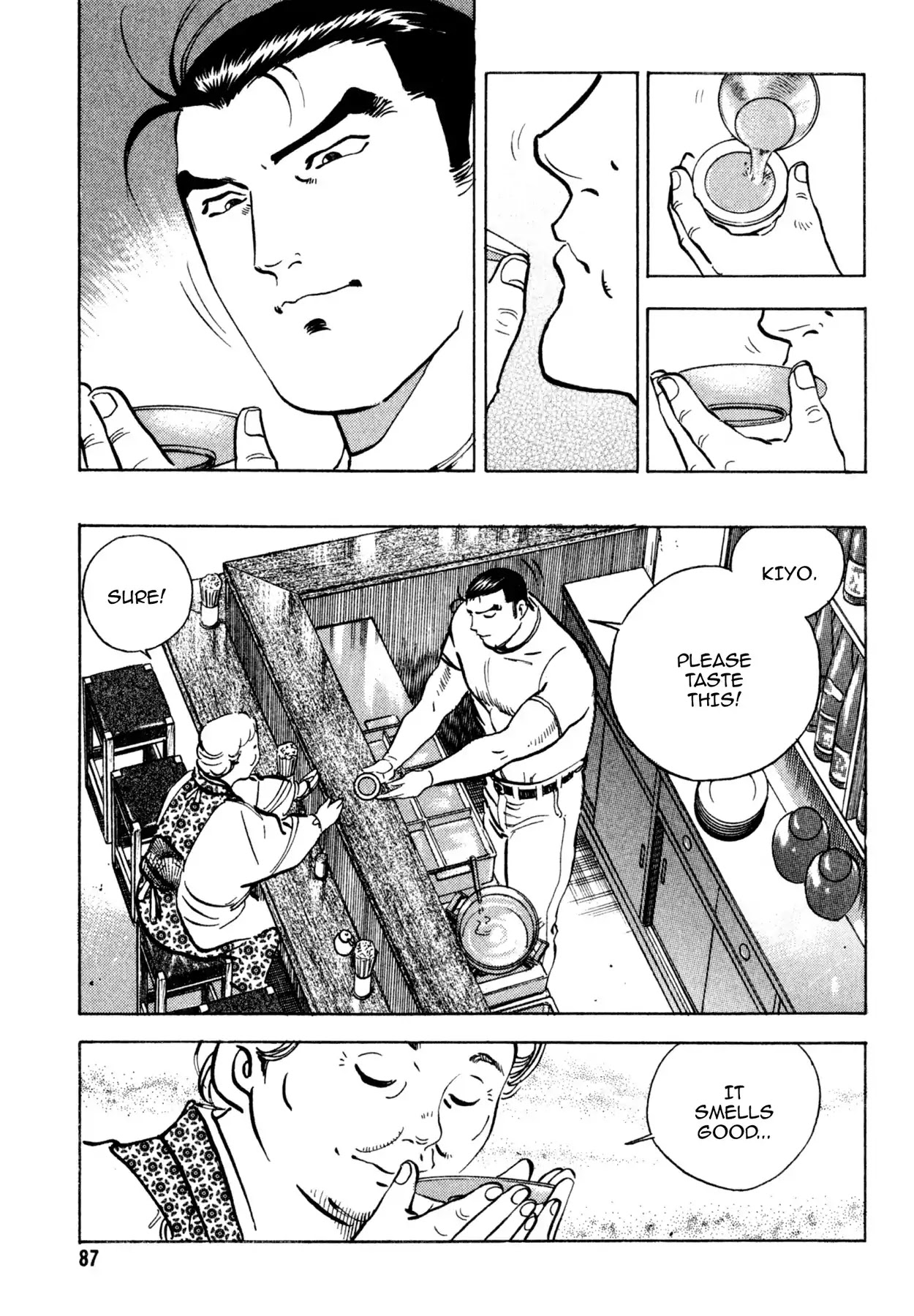 Shoku King Chapter 149 page 12 - Chapter 149: TAKING AIM