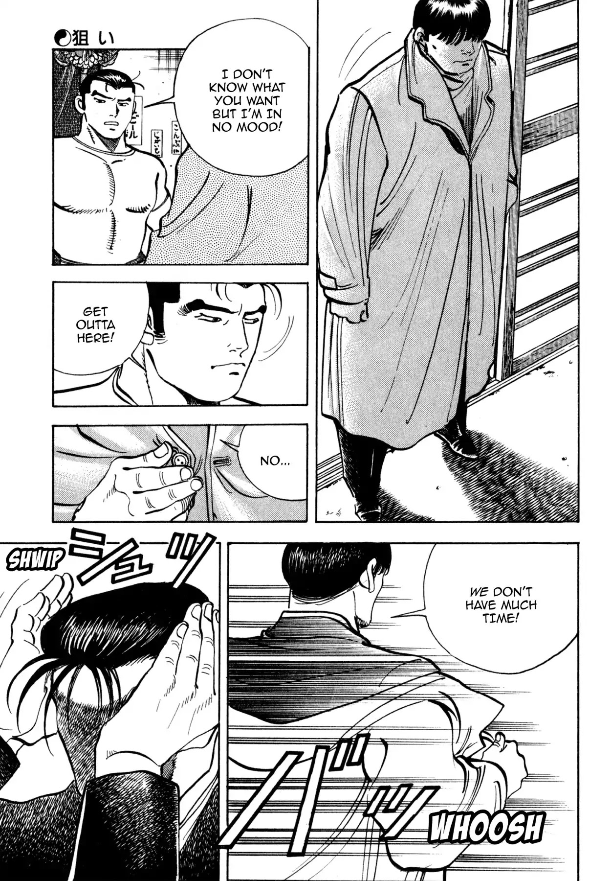 Shoku King Chapter 149 page 16 - Chapter 149: TAKING AIM