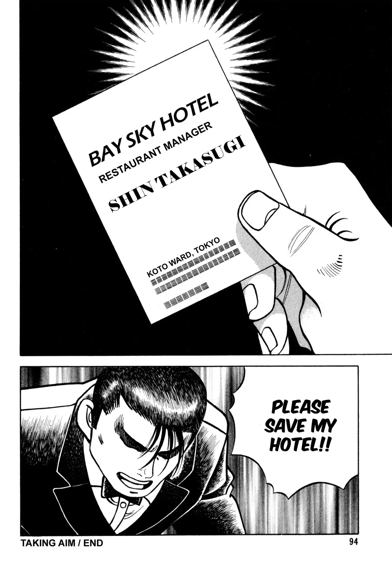 Shoku King Chapter 149 page 19 - Chapter 149: TAKING AIM