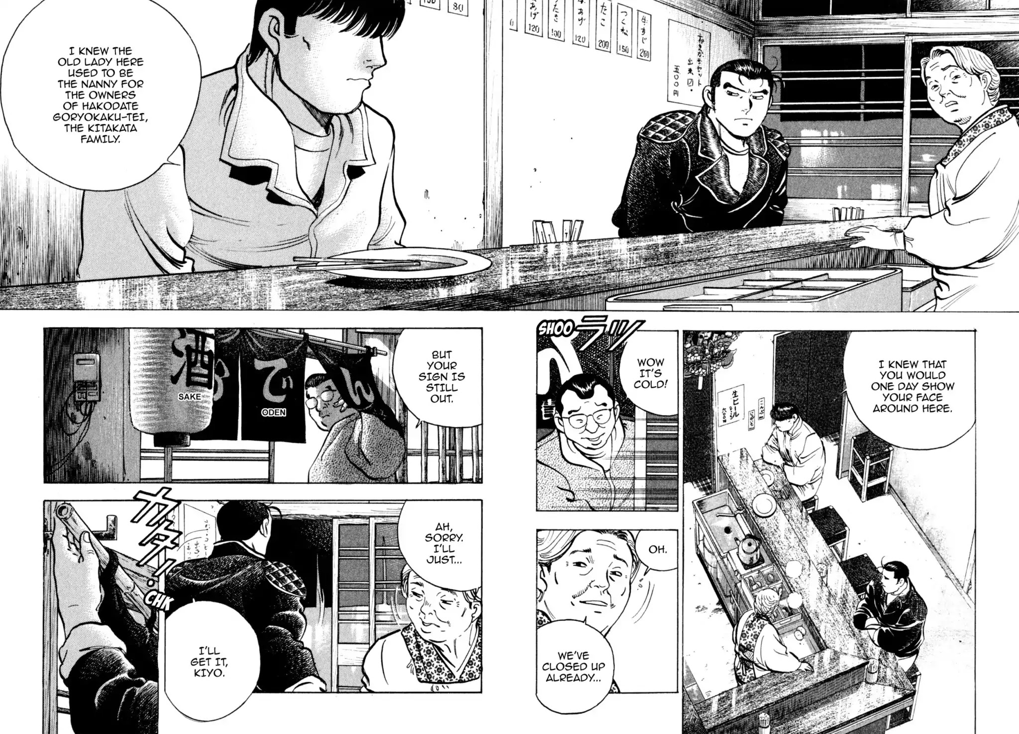 Shoku King Chapter 149 page 2 - Chapter 149: TAKING AIM
