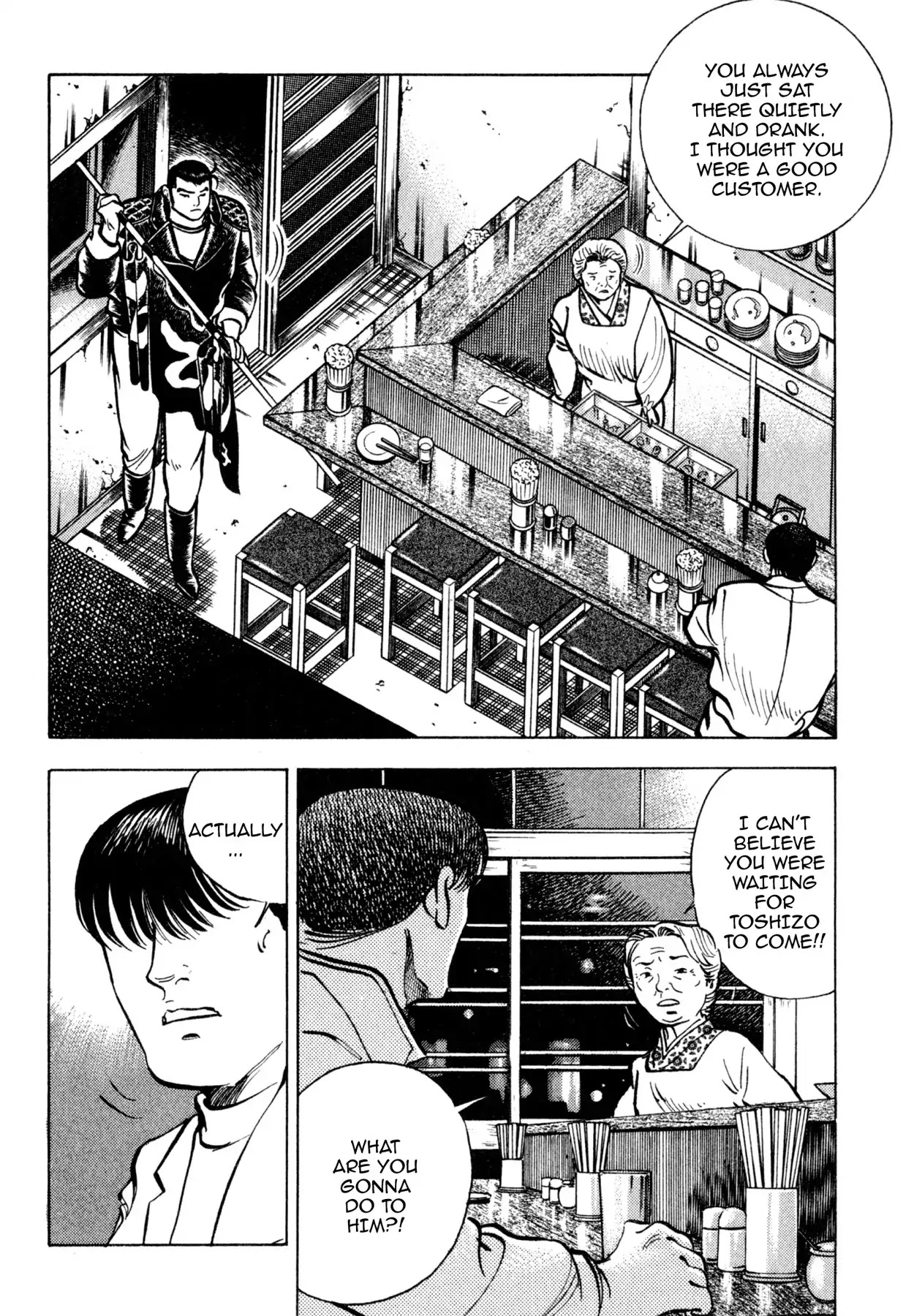 Shoku King Chapter 149 page 3 - Chapter 149: TAKING AIM