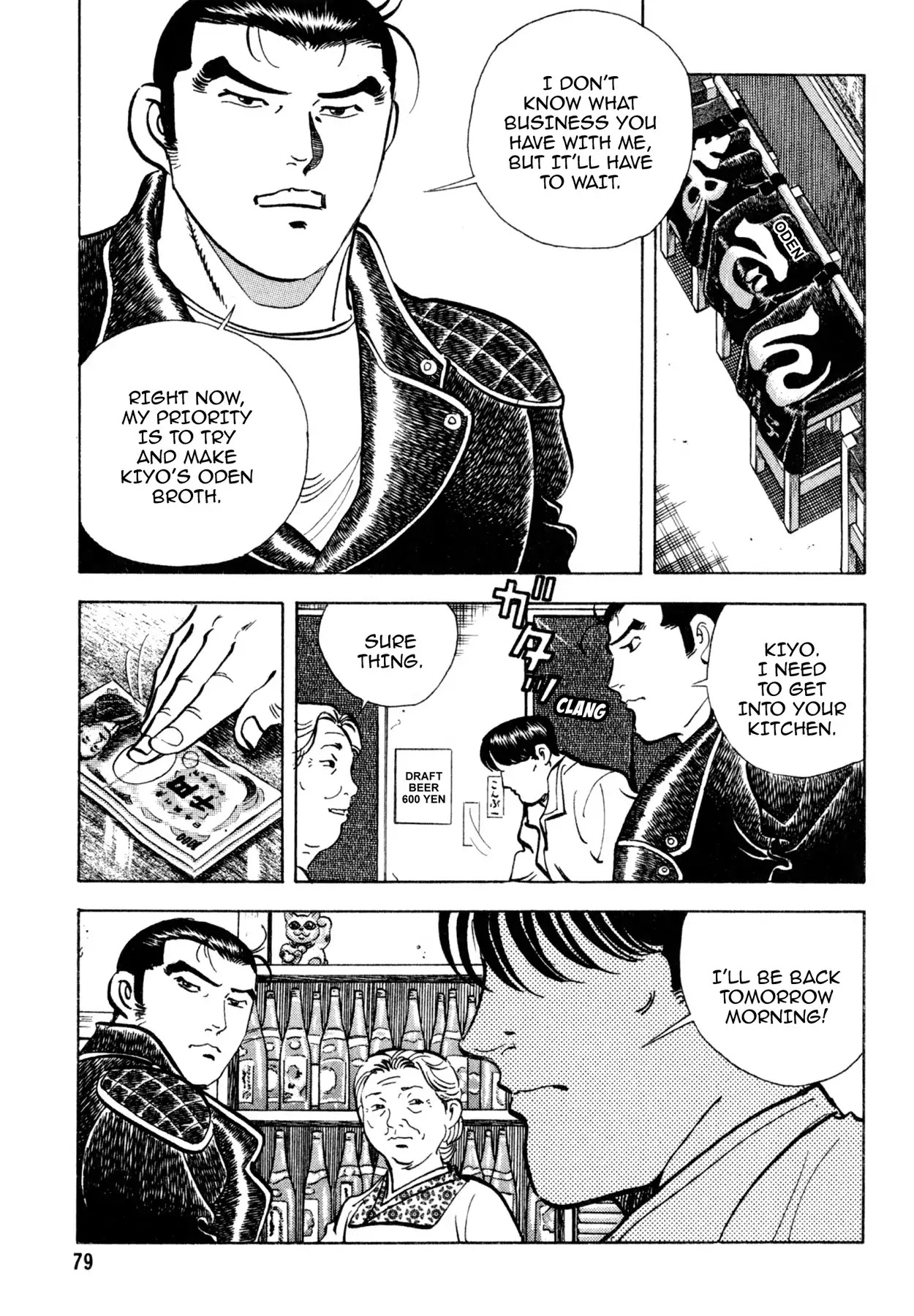 Shoku King Chapter 149 page 4 - Chapter 149: TAKING AIM