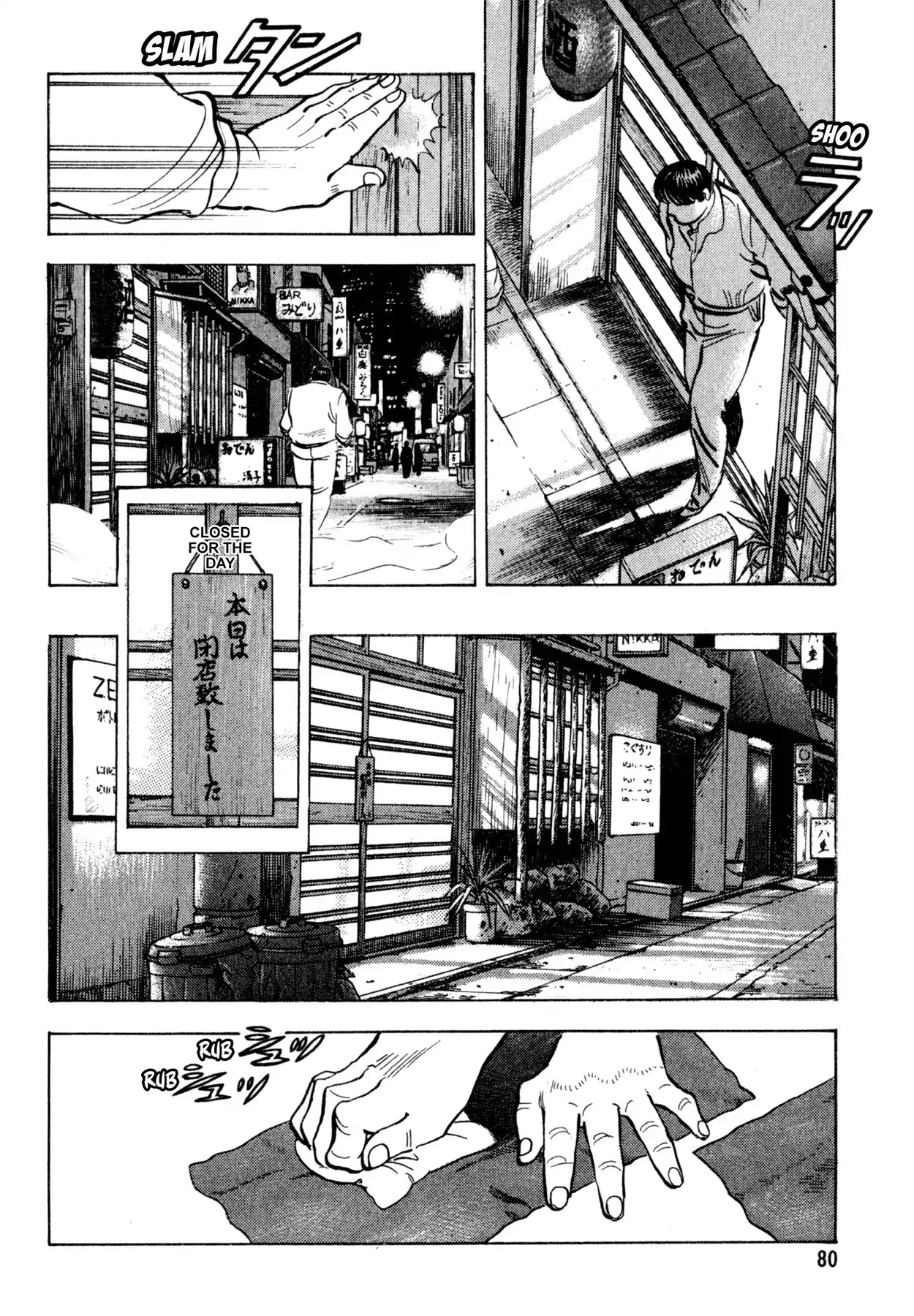 Shoku King Chapter 149 page 5 - Chapter 149: TAKING AIM