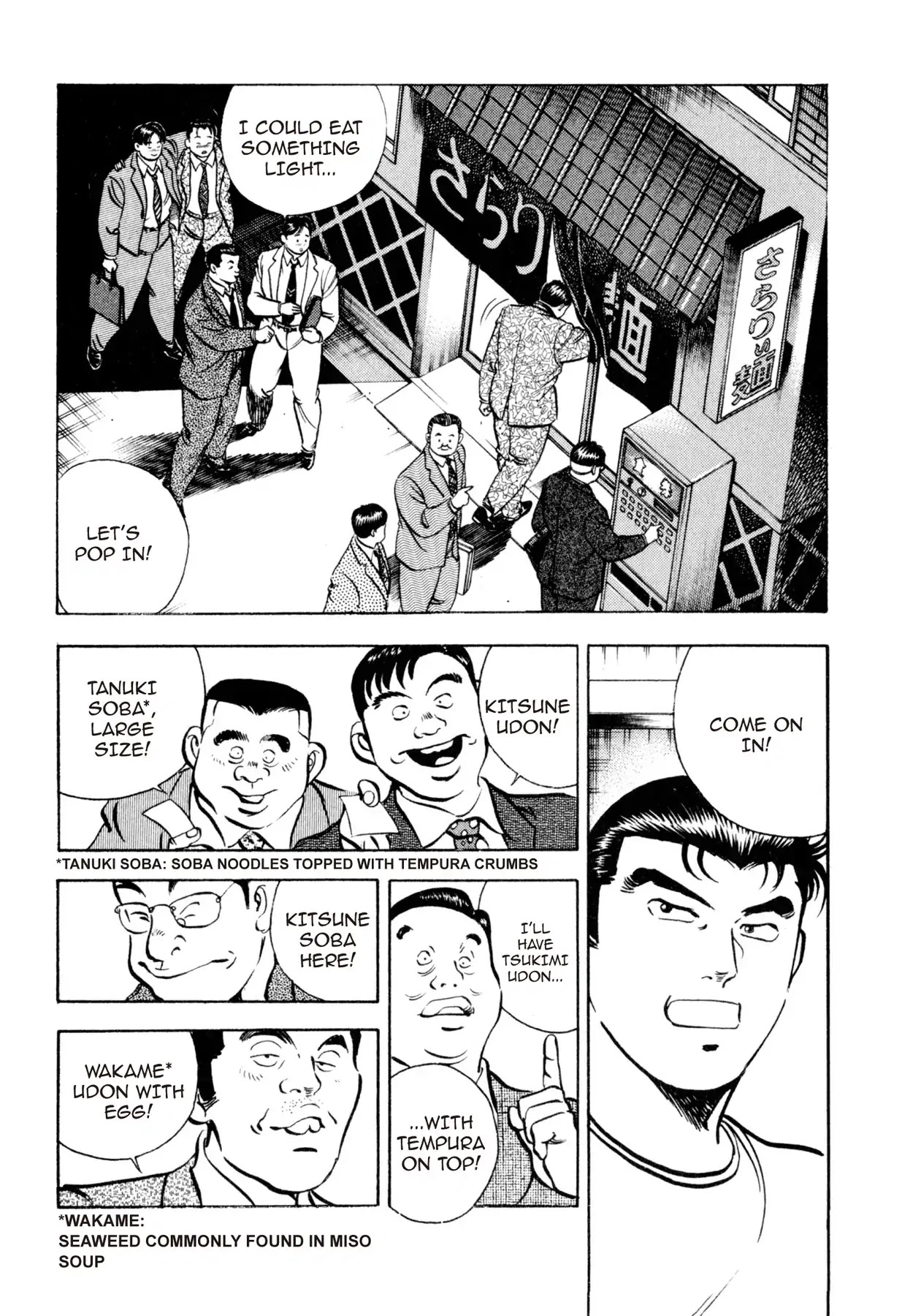Shoku King Chapter 15 page 10 - Chapter 15: THE POINT OF FAILURE