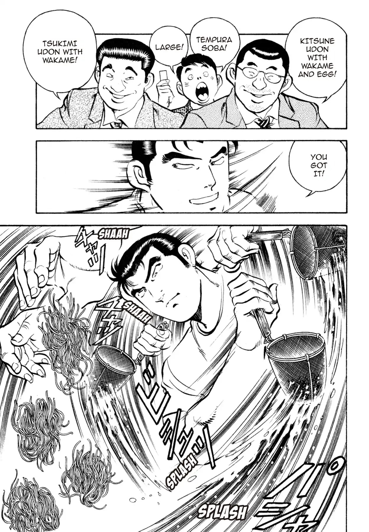 Shoku King Chapter 15 page 11 - Chapter 15: THE POINT OF FAILURE