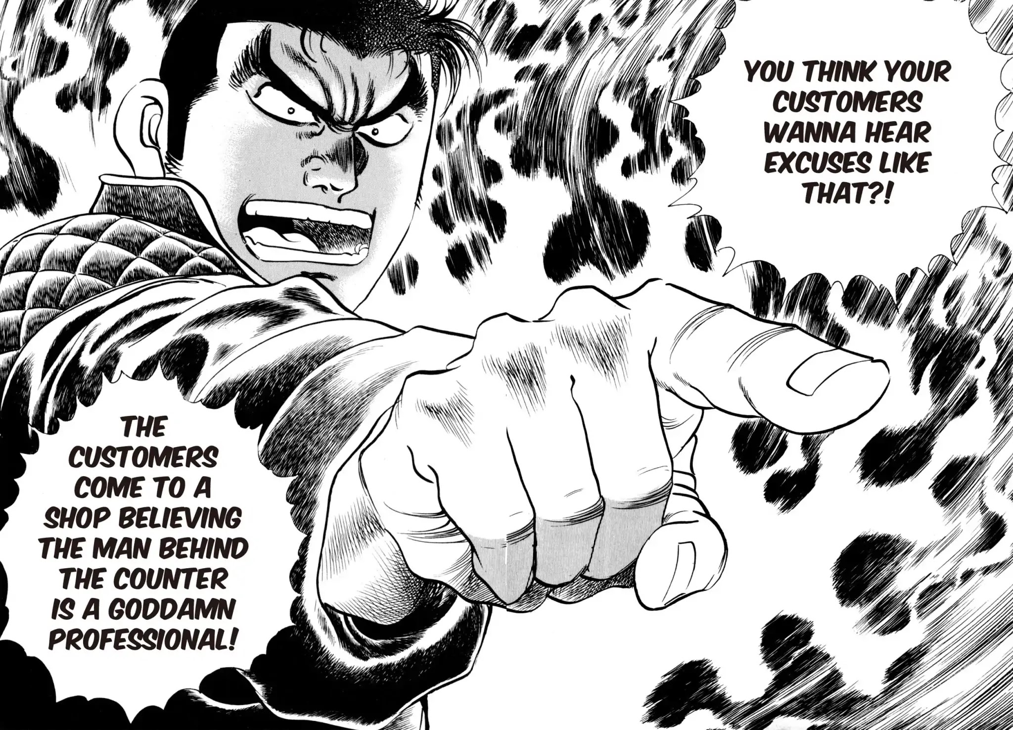 Shoku King Chapter 15 page 16 - Chapter 15: THE POINT OF FAILURE
