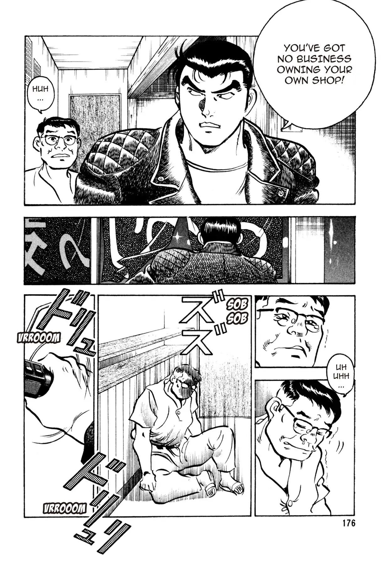 Shoku King Chapter 15 page 17 - Chapter 15: THE POINT OF FAILURE
