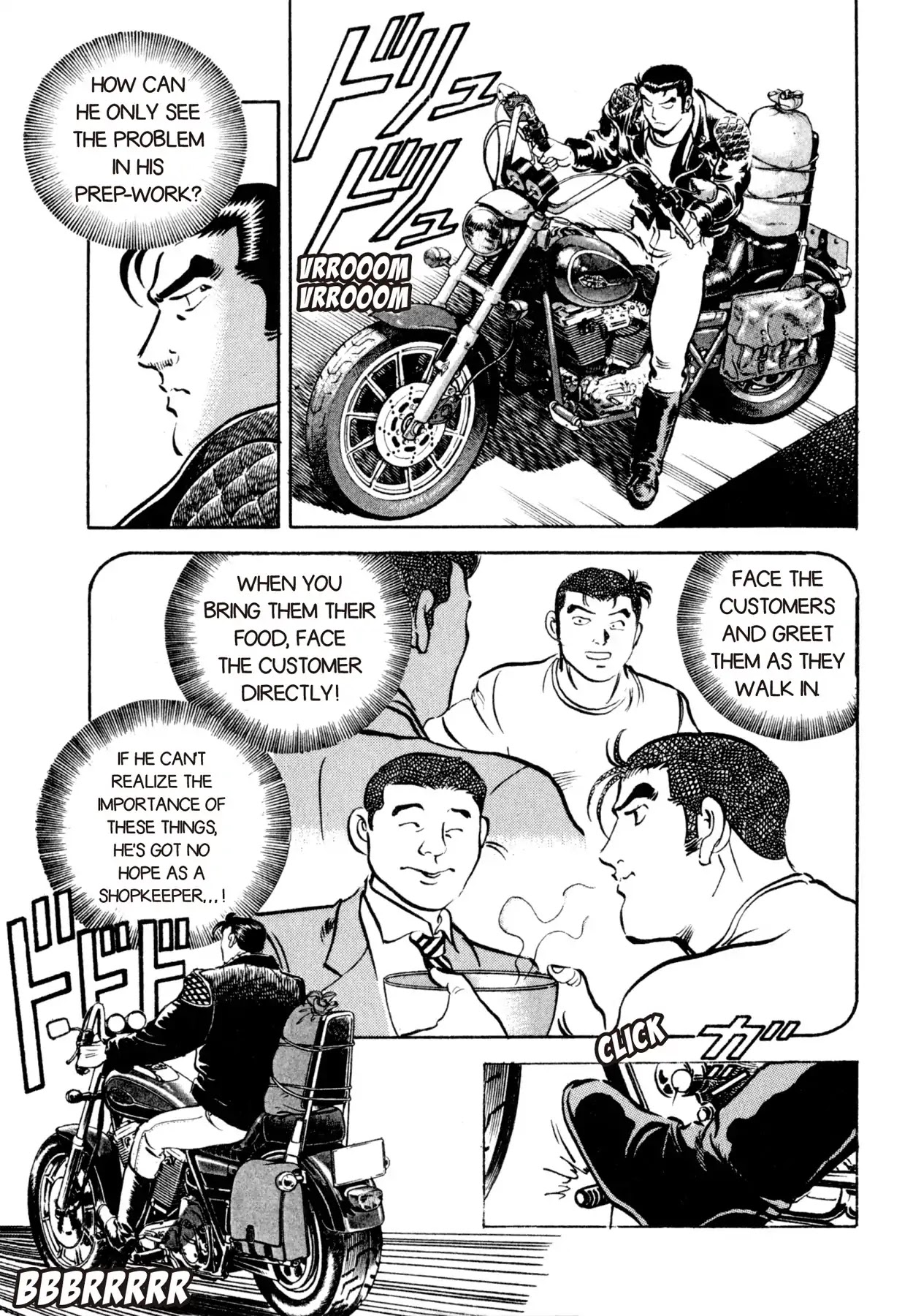 Shoku King Chapter 15 page 18 - Chapter 15: THE POINT OF FAILURE