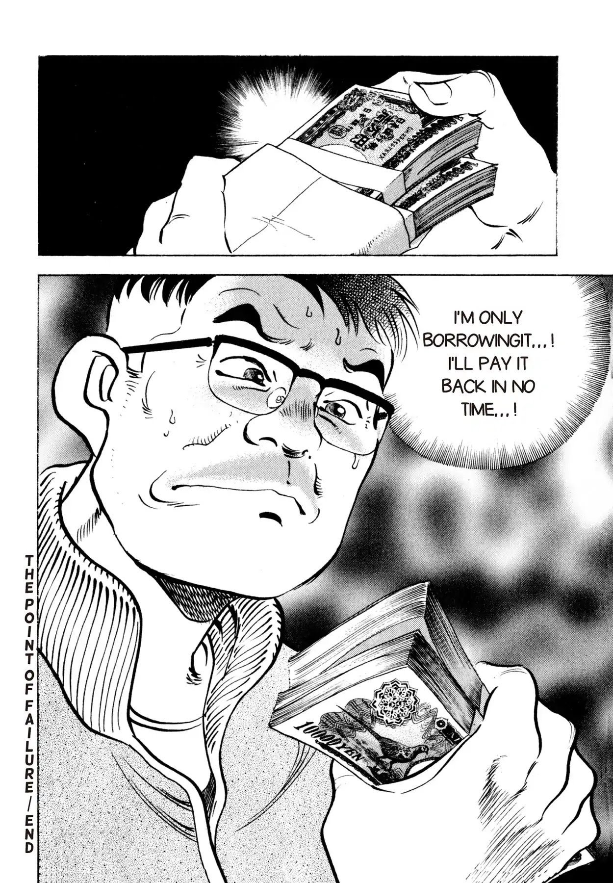 Shoku King Chapter 15 page 21 - Chapter 15: THE POINT OF FAILURE