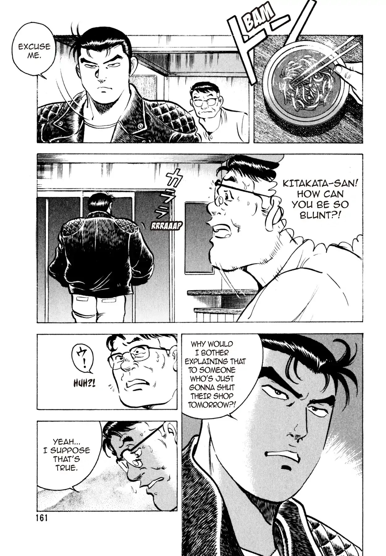 Shoku King Chapter 15 page 3 - Chapter 15: THE POINT OF FAILURE