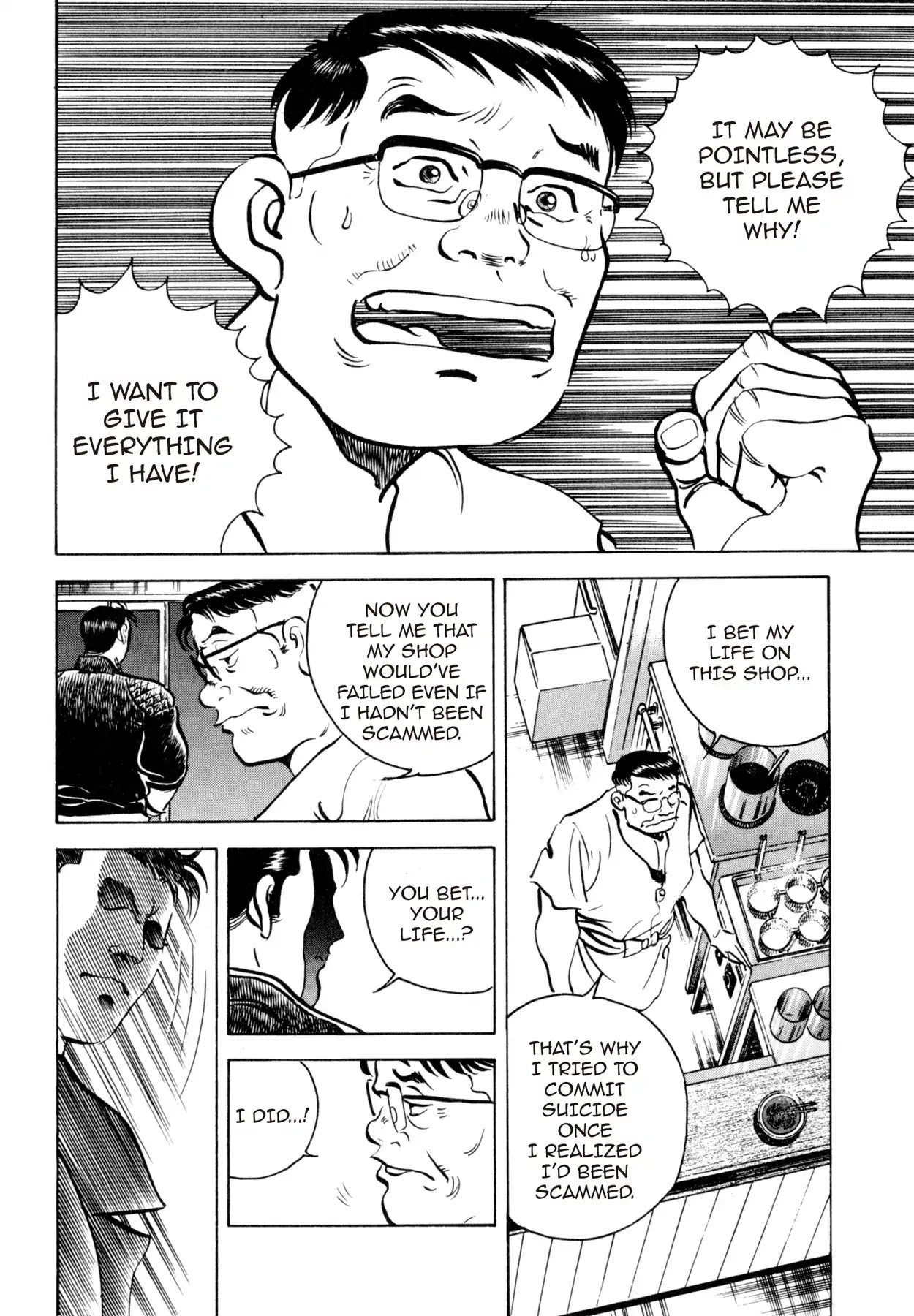 Shoku King Chapter 15 page 4 - Chapter 15: THE POINT OF FAILURE