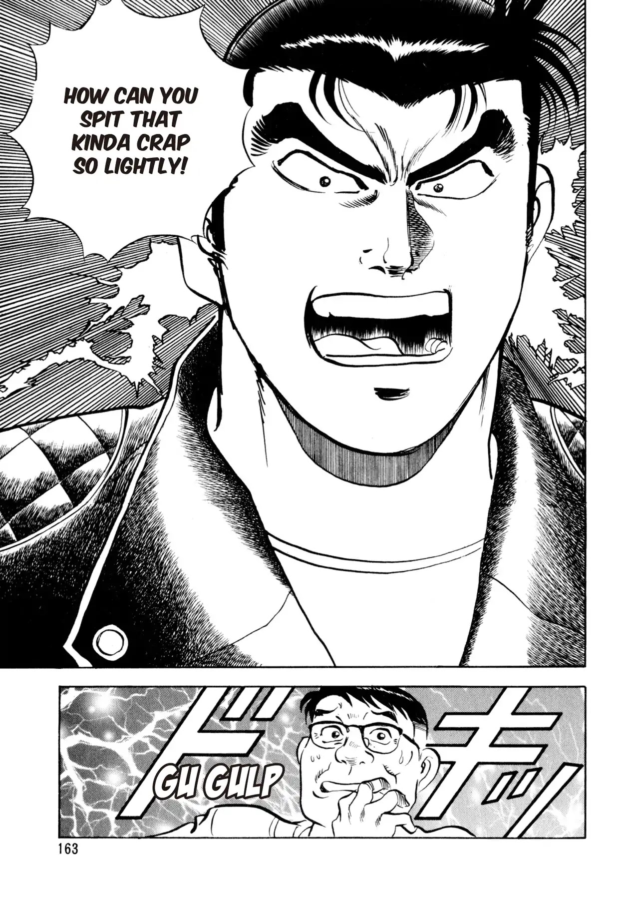 Shoku King Chapter 15 page 5 - Chapter 15: THE POINT OF FAILURE