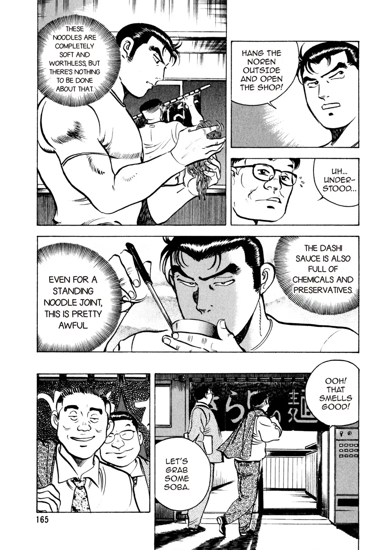 Shoku King Chapter 15 page 7 - Chapter 15: THE POINT OF FAILURE
