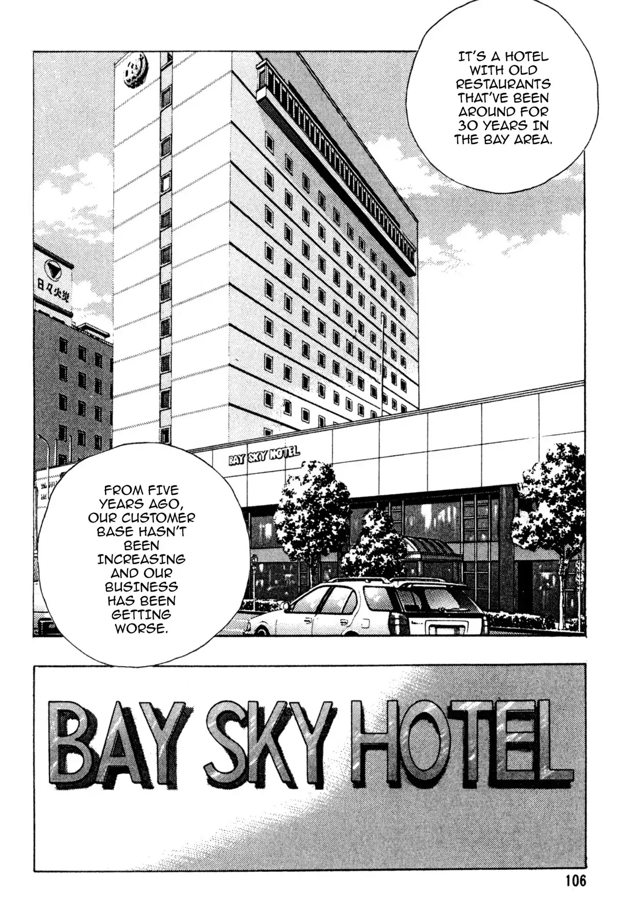 Shoku King Chapter 150 page 10 - Chapter 150: THE RECONSTRUCTION CONSULTANT