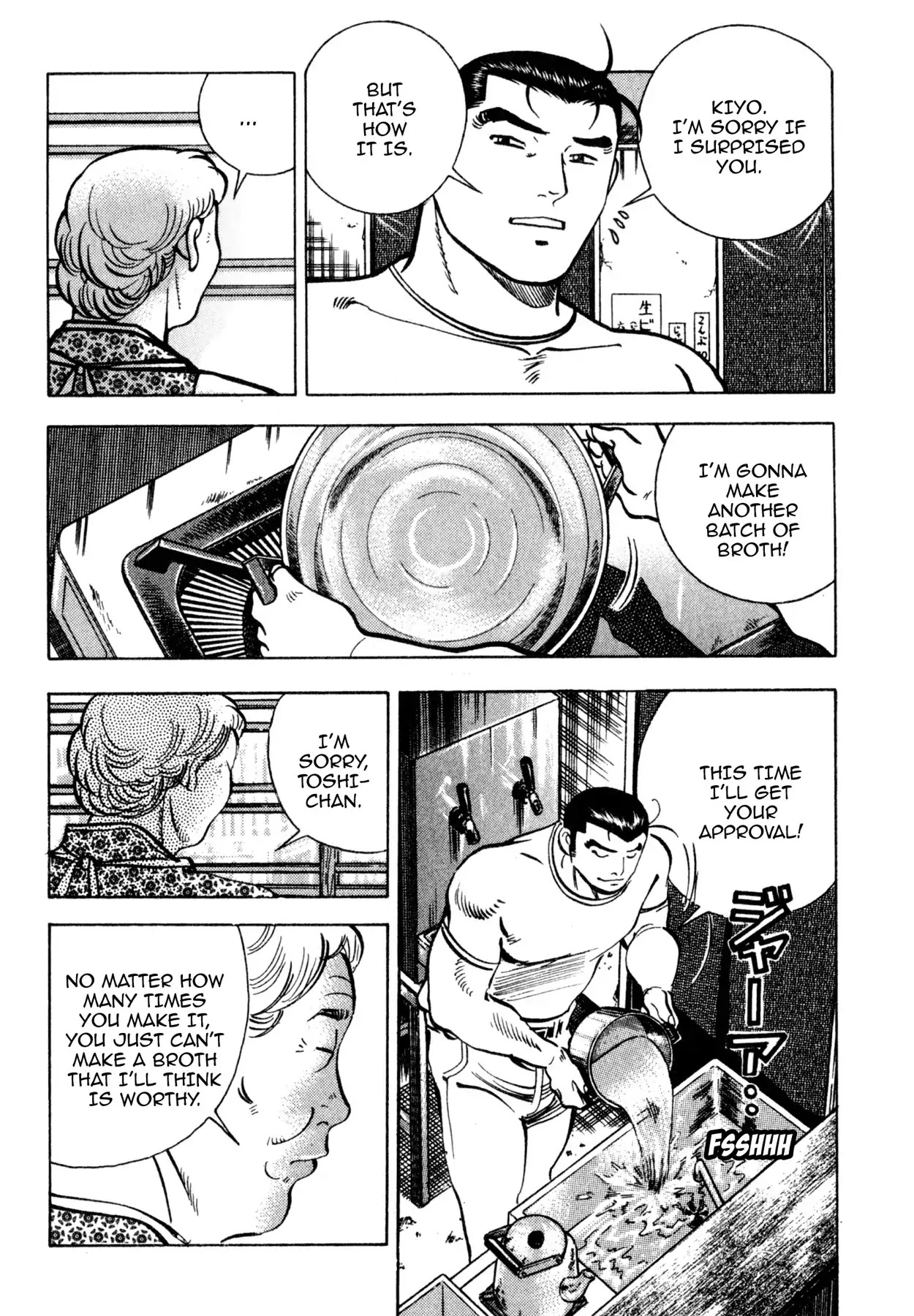 Shoku King Chapter 150 page 14 - Chapter 150: THE RECONSTRUCTION CONSULTANT