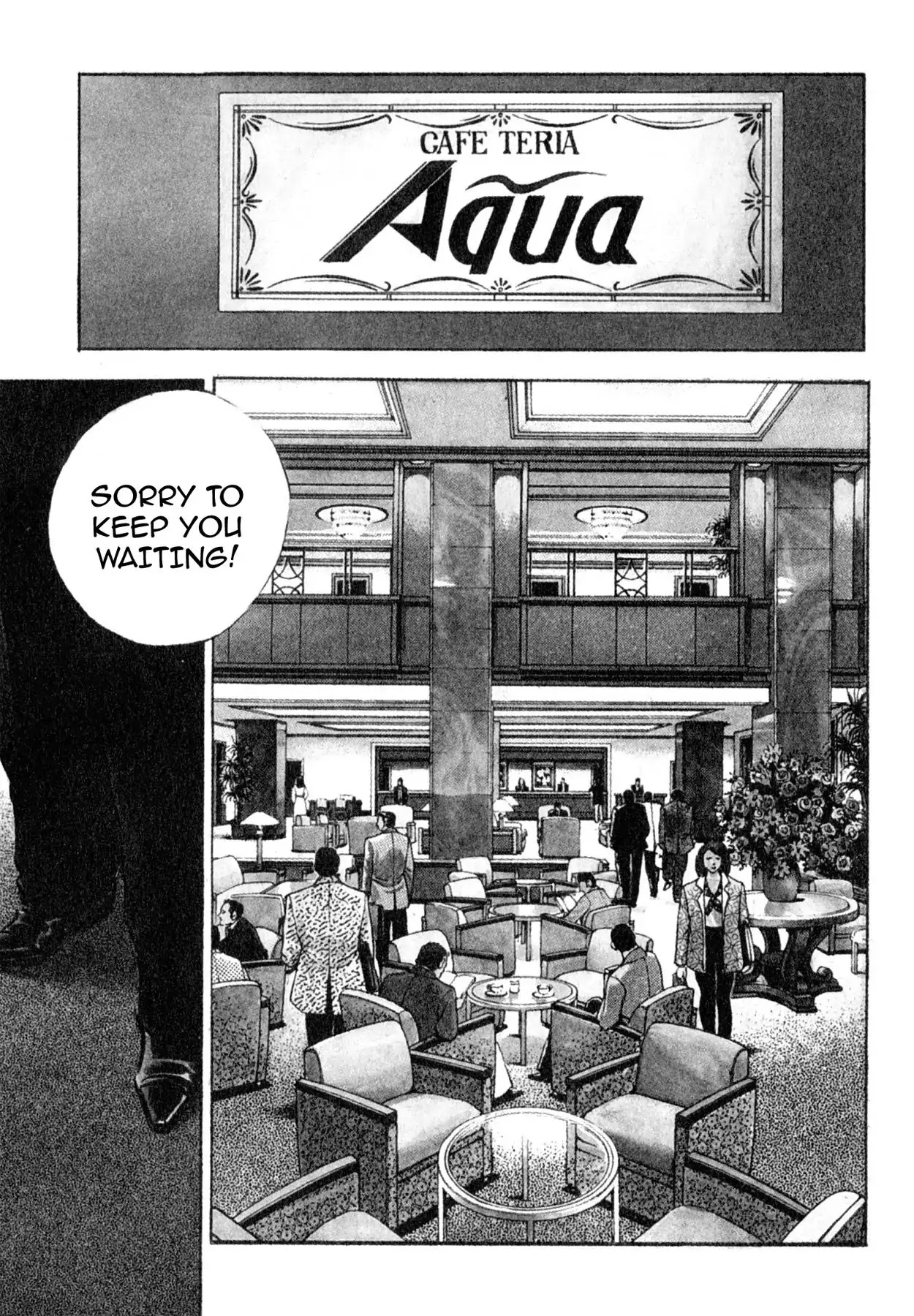 Shoku King Chapter 150 page 20 - Chapter 150: THE RECONSTRUCTION CONSULTANT