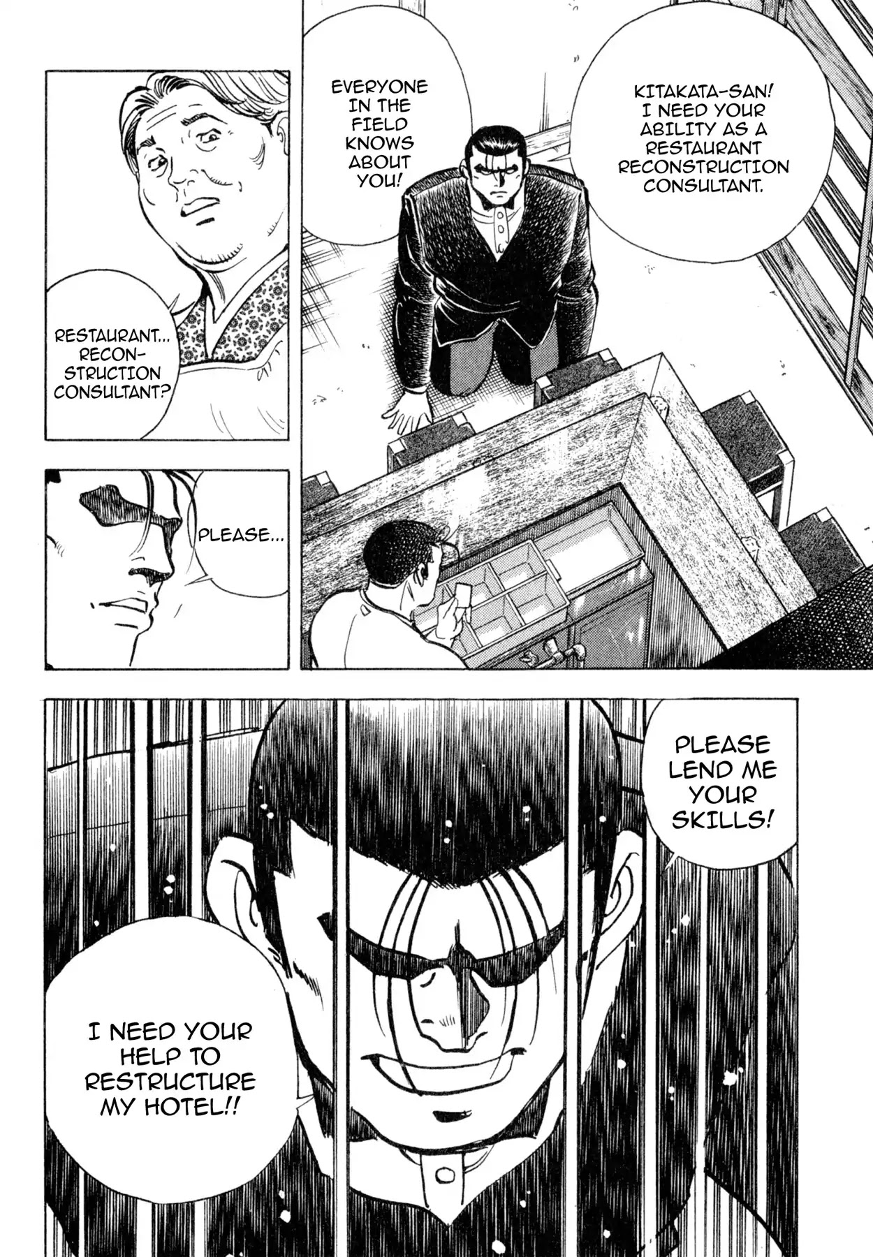 Shoku King Chapter 150 page 3 - Chapter 150: THE RECONSTRUCTION CONSULTANT