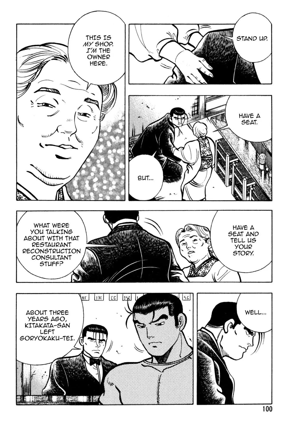 Shoku King Chapter 150 page 5 - Chapter 150: THE RECONSTRUCTION CONSULTANT
