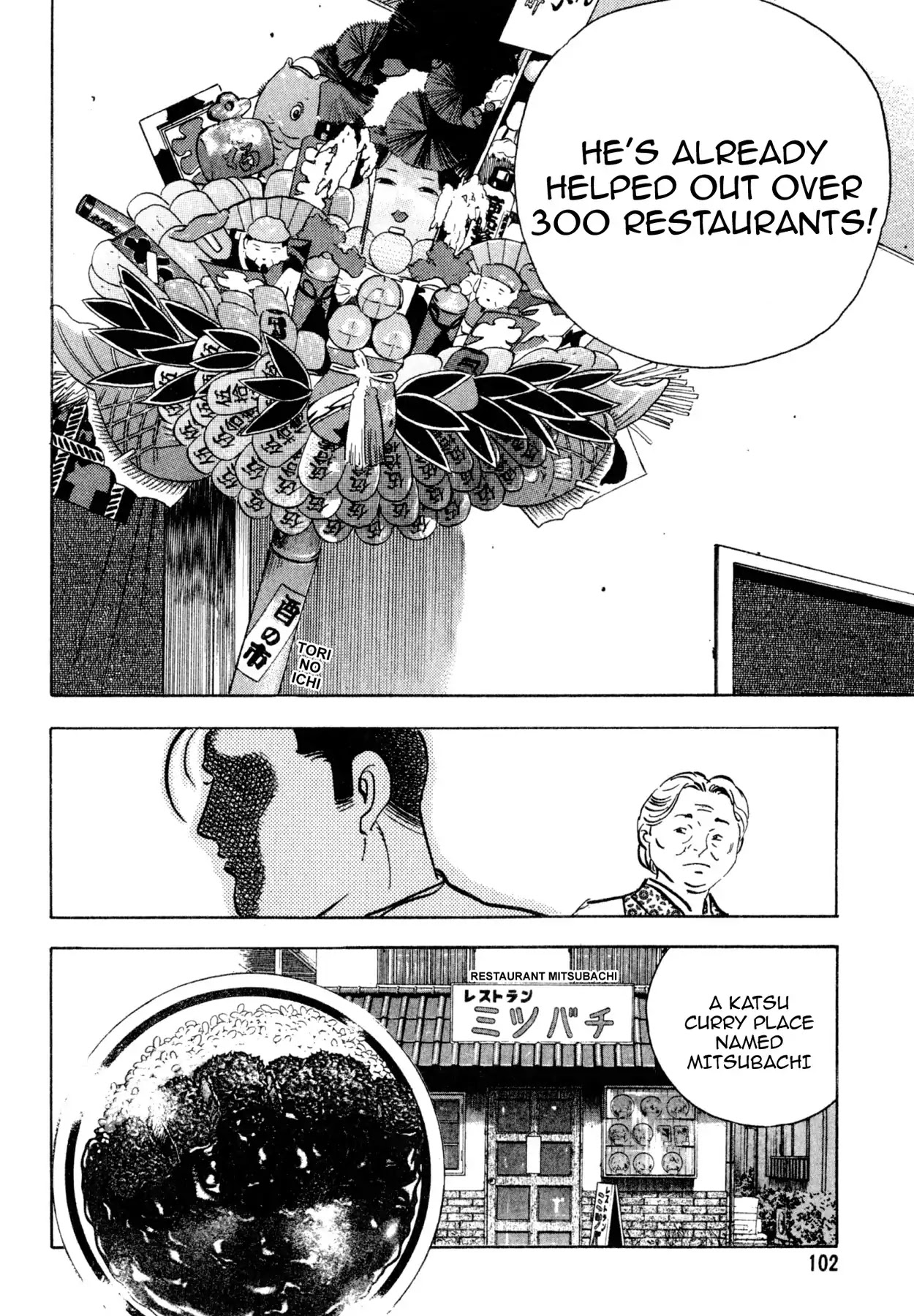 Shoku King Chapter 150 page 7 - Chapter 150: THE RECONSTRUCTION CONSULTANT