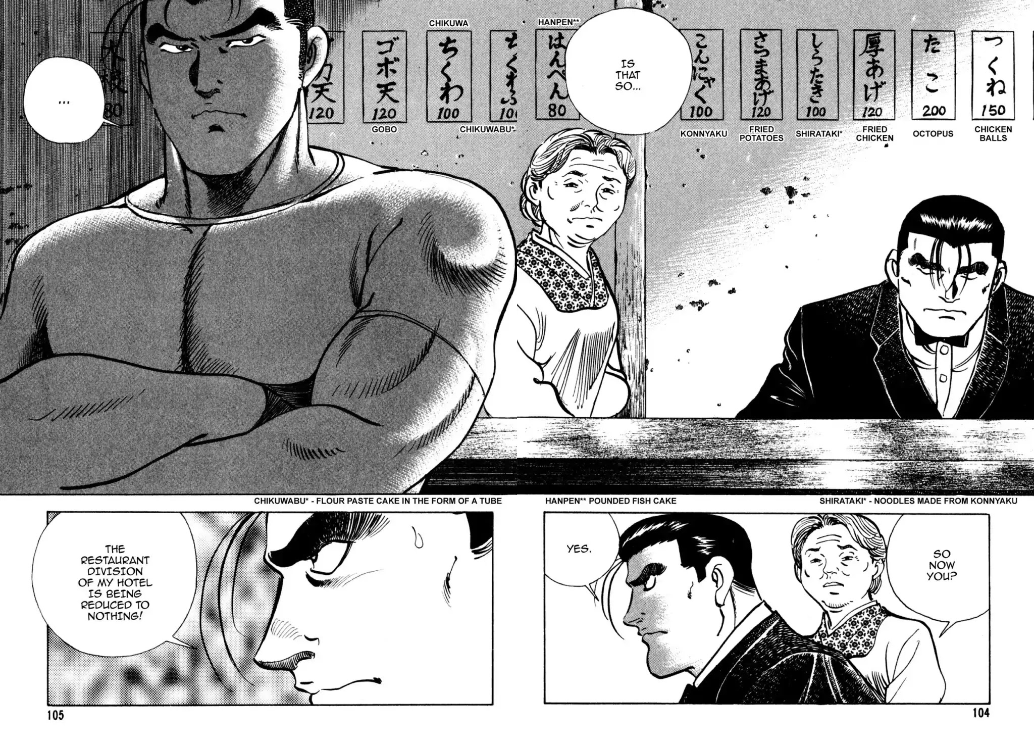 Shoku King Chapter 150 page 9 - Chapter 150: THE RECONSTRUCTION CONSULTANT