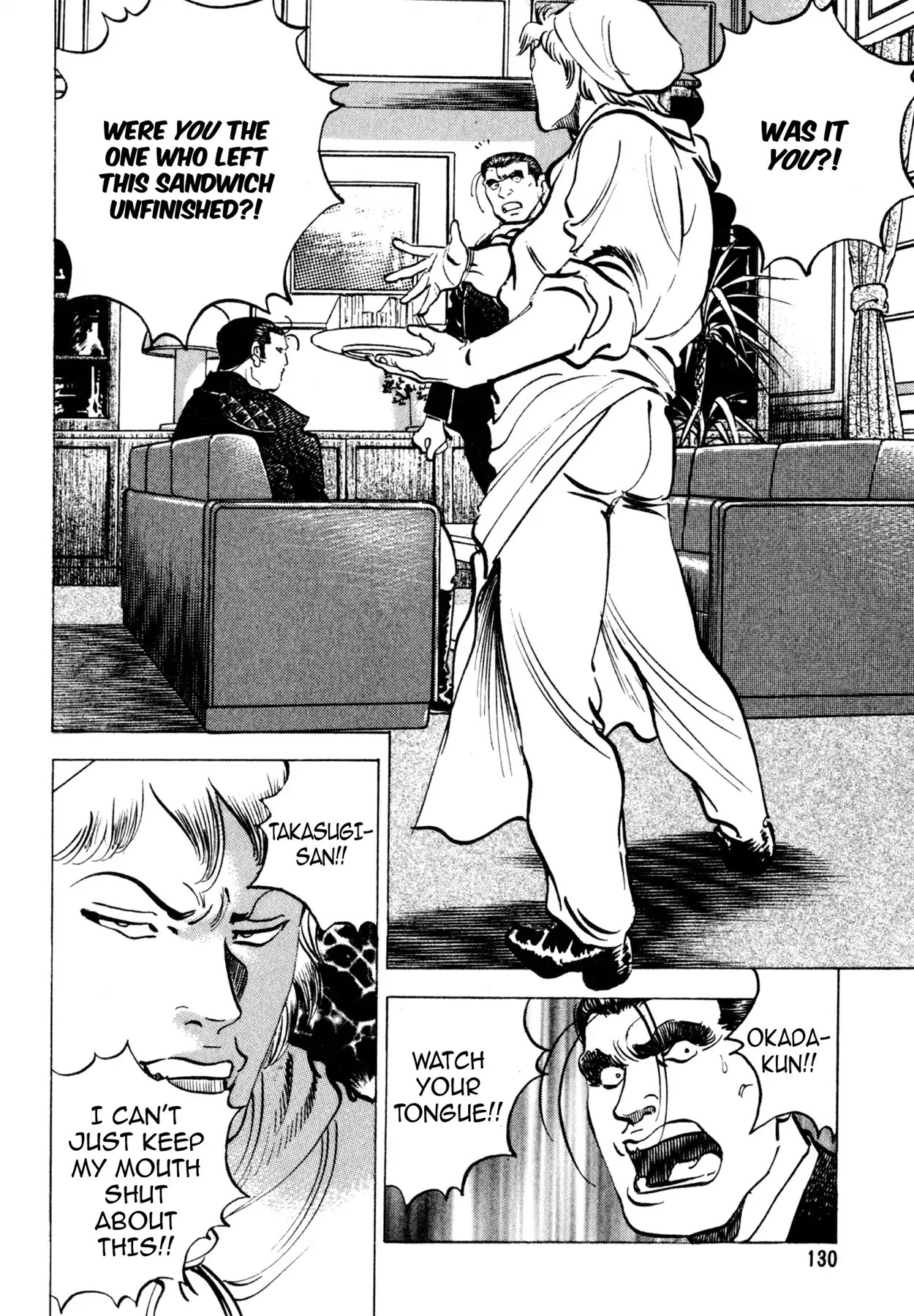 Shoku King Chapter 151 page 11 - Chapter 151: THE HOTEL