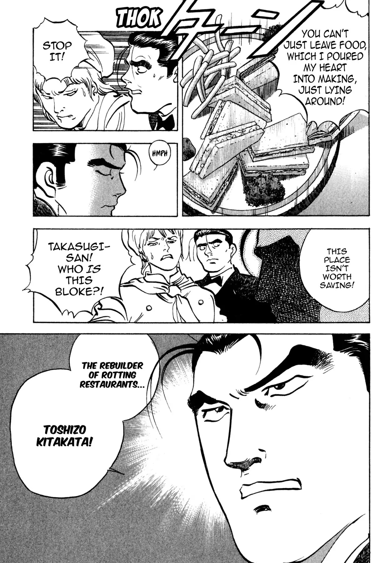 Shoku King Chapter 151 page 12 - Chapter 151: THE HOTEL