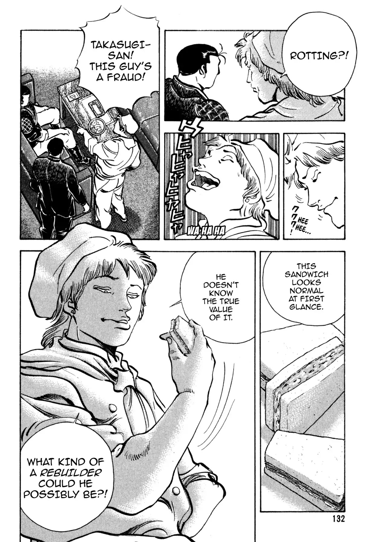 Shoku King Chapter 151 page 13 - Chapter 151: THE HOTEL