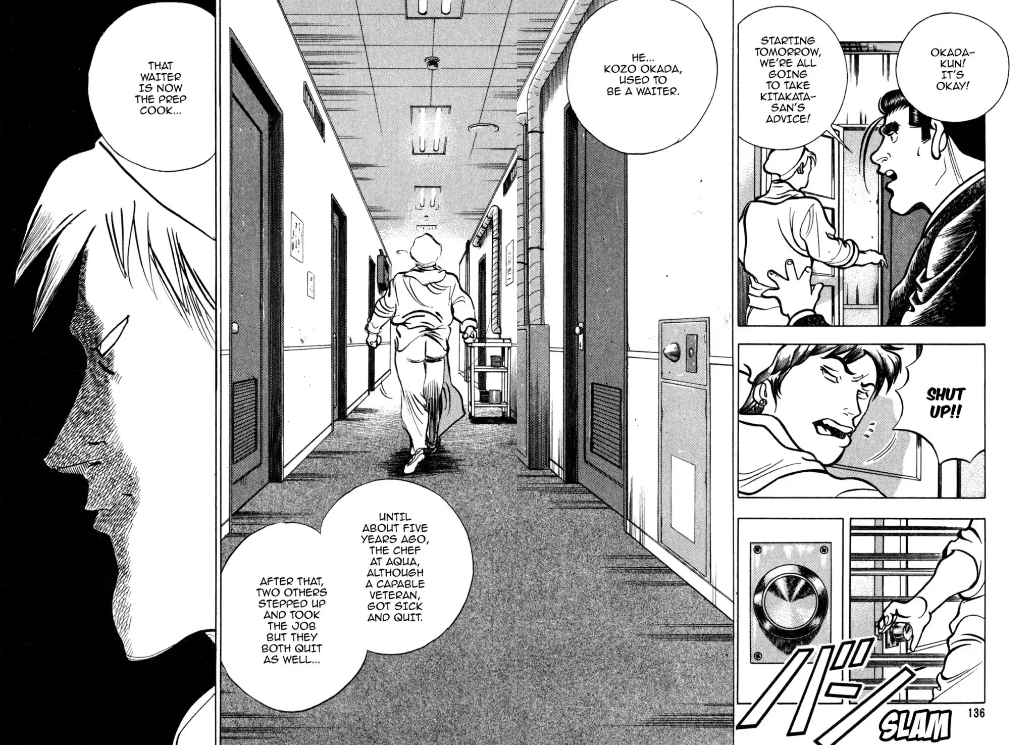 Shoku King Chapter 151 page 16 - Chapter 151: THE HOTEL