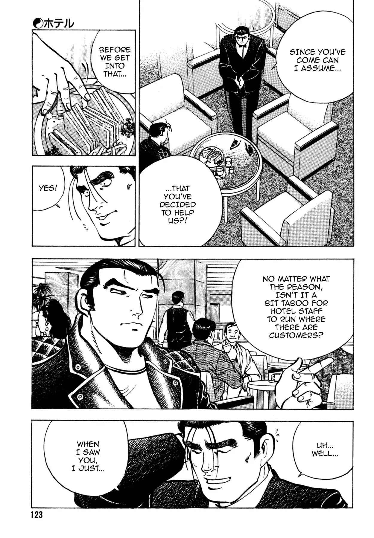 Shoku King Chapter 151 page 5 - Chapter 151: THE HOTEL