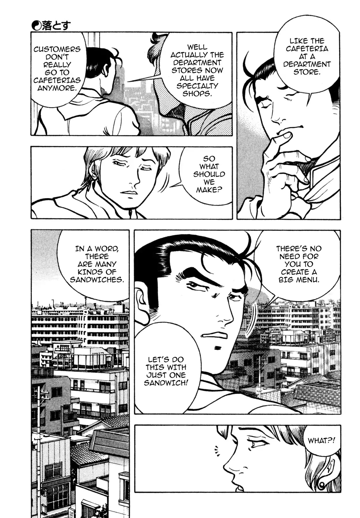 Shoku King Chapter 152 page 12 - Chapter 152: FALLING IN