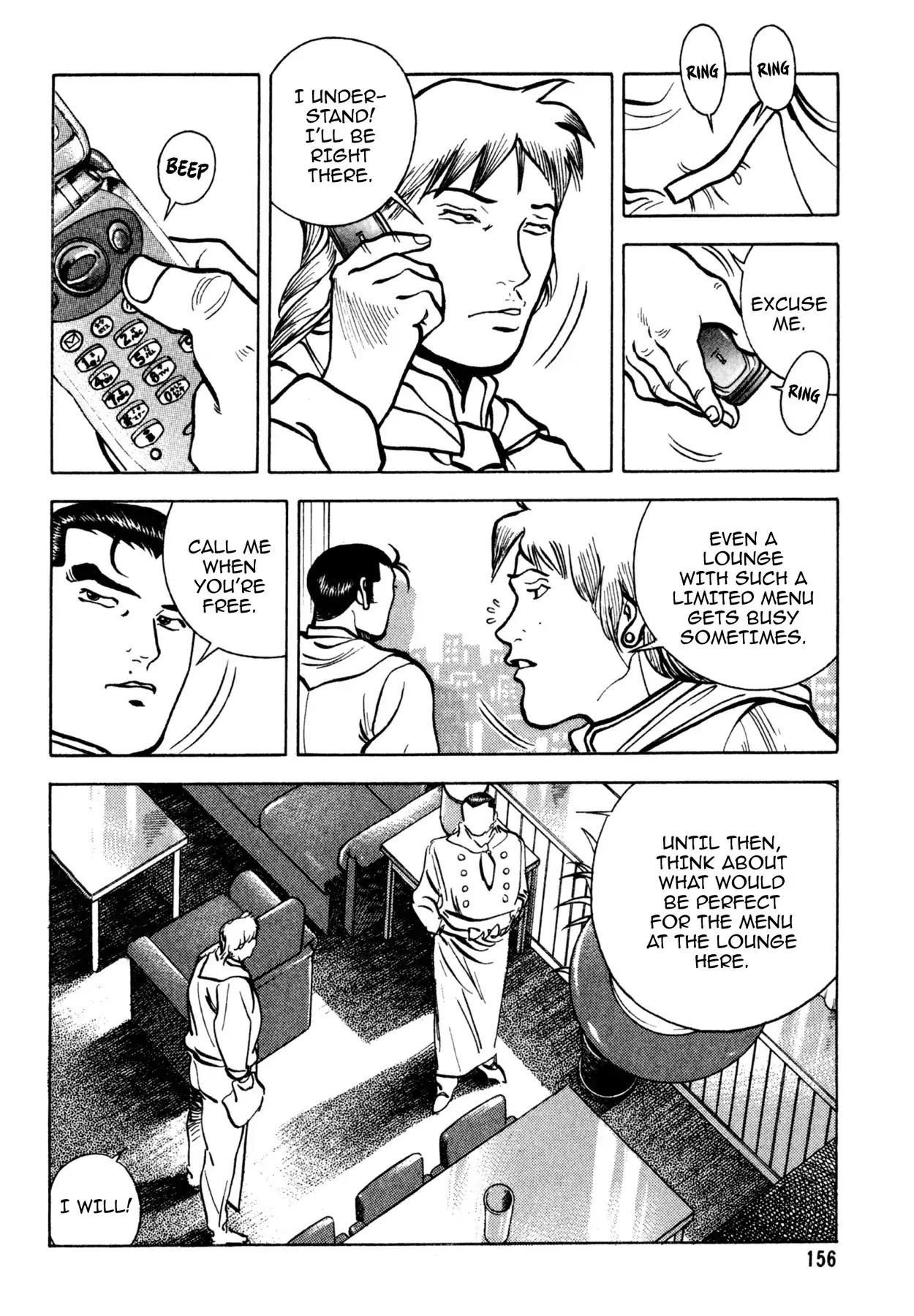 Shoku King Chapter 152 page 16 - Chapter 152: FALLING IN