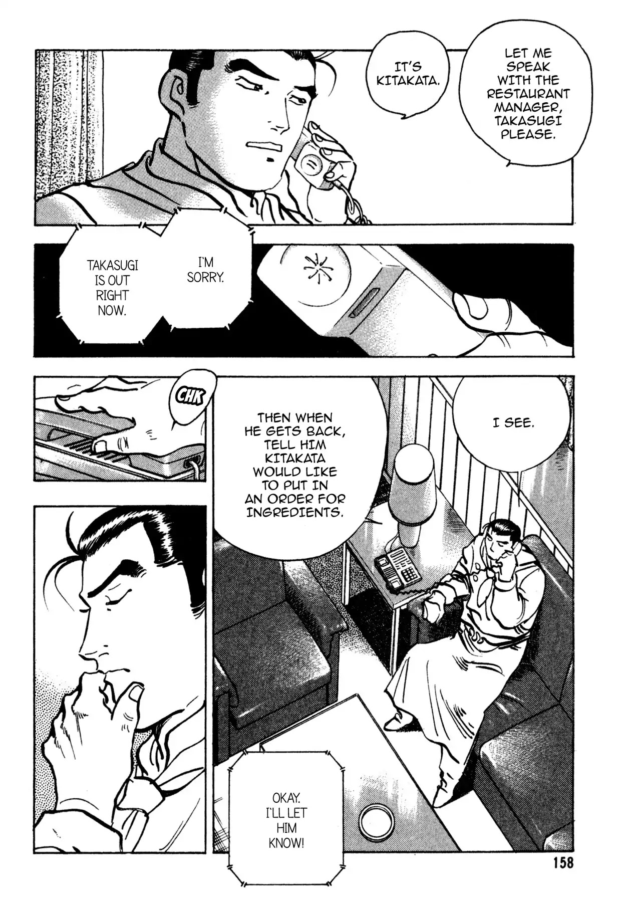 Shoku King Chapter 152 page 18 - Chapter 152: FALLING IN