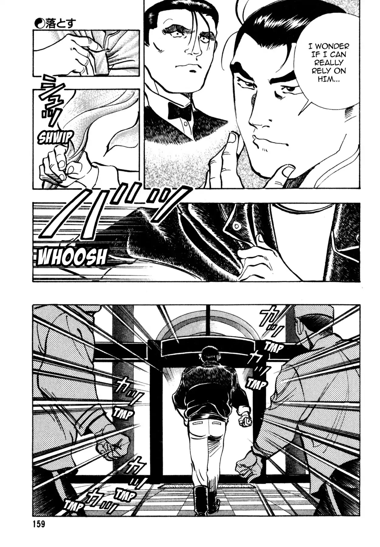 Shoku King Chapter 152 page 19 - Chapter 152: FALLING IN