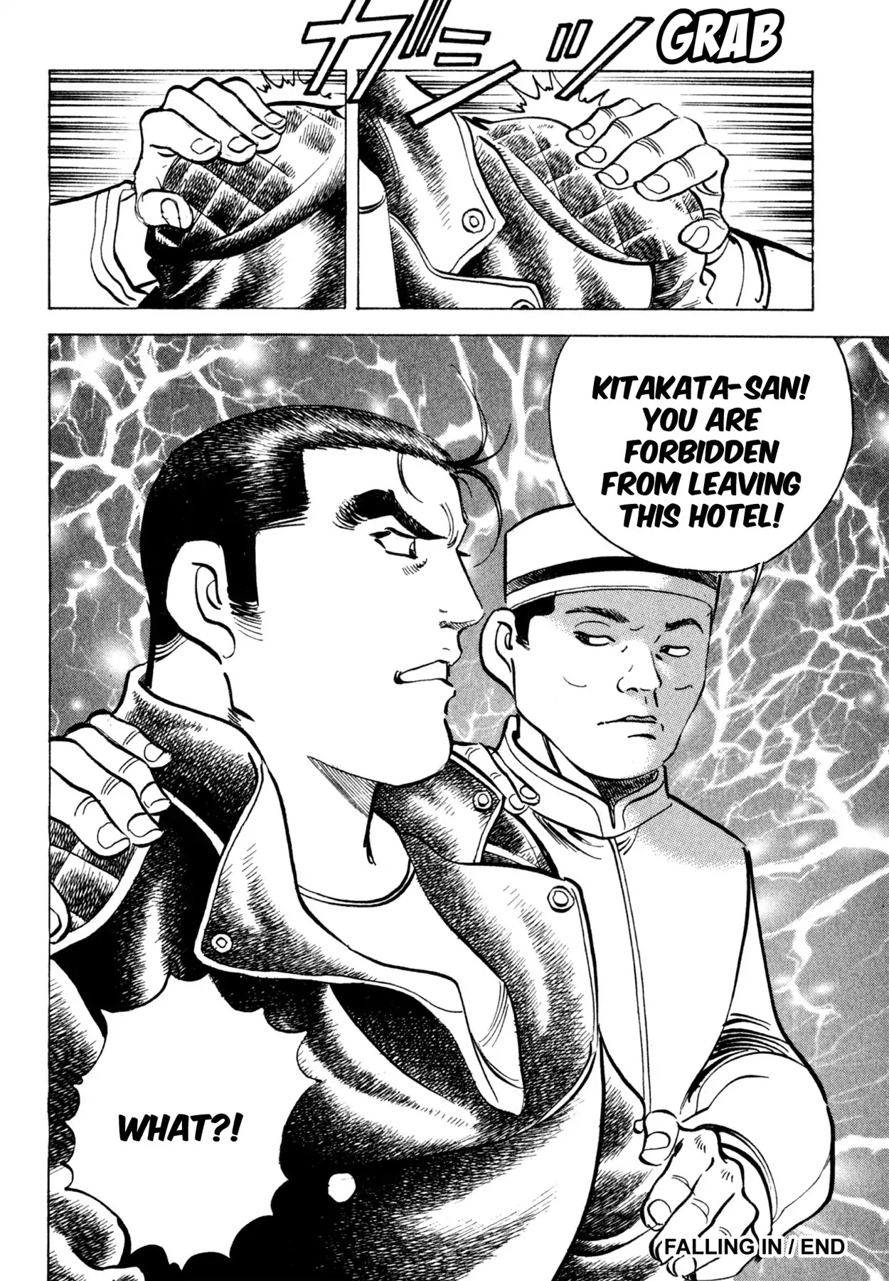 Shoku King Chapter 152 page 20 - Chapter 152: FALLING IN