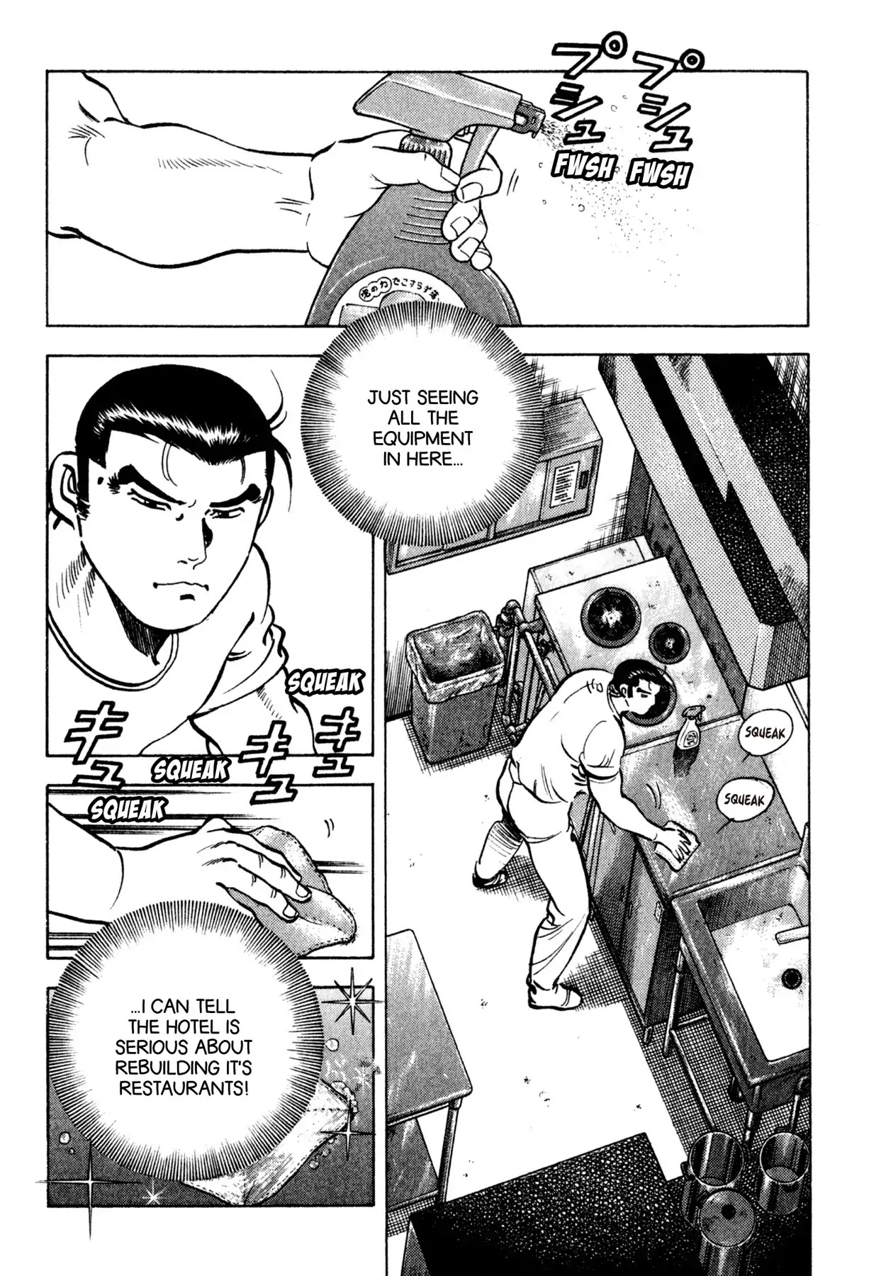 Shoku King Chapter 152 page 3 - Chapter 152: FALLING IN
