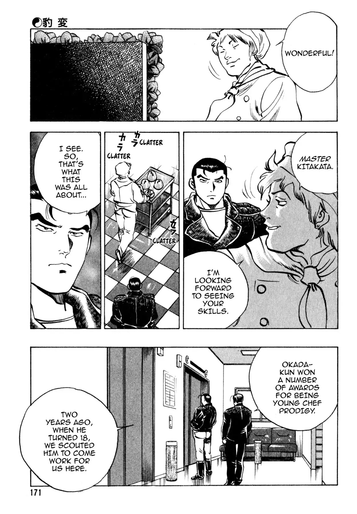 Shoku King Chapter 153 page 10 - Chapter 153: A COMPLETE CHANGE