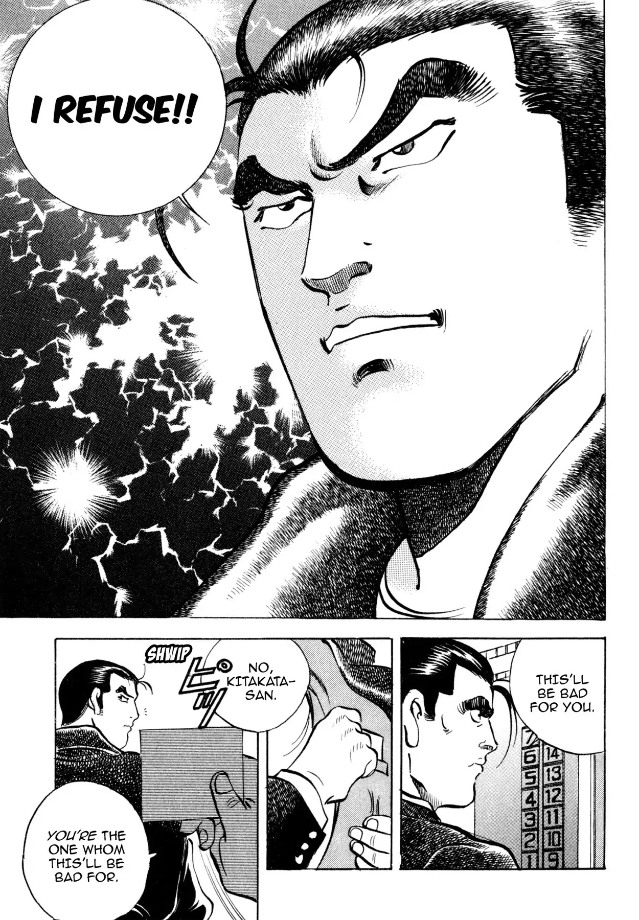Shoku King Chapter 153 page 12 - Chapter 153: A COMPLETE CHANGE