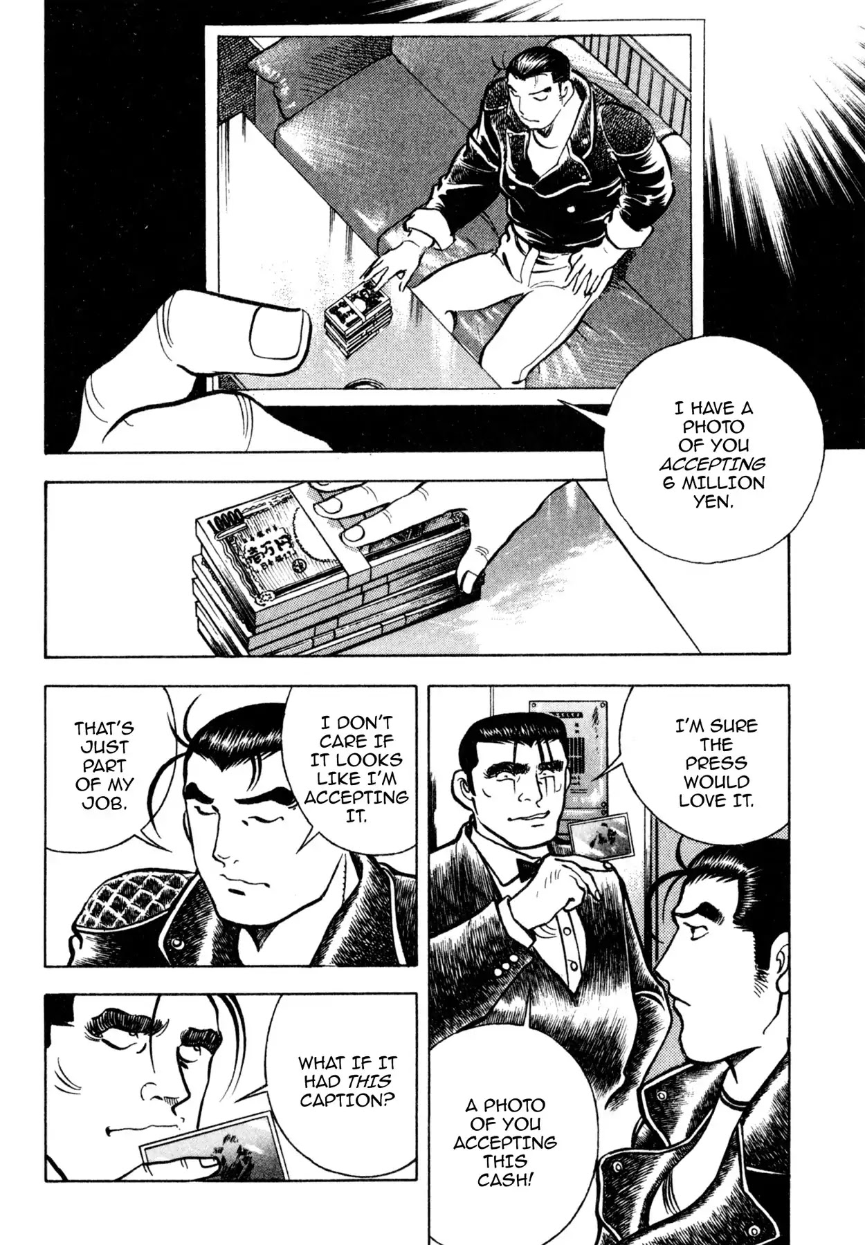 Shoku King Chapter 153 page 13 - Chapter 153: A COMPLETE CHANGE