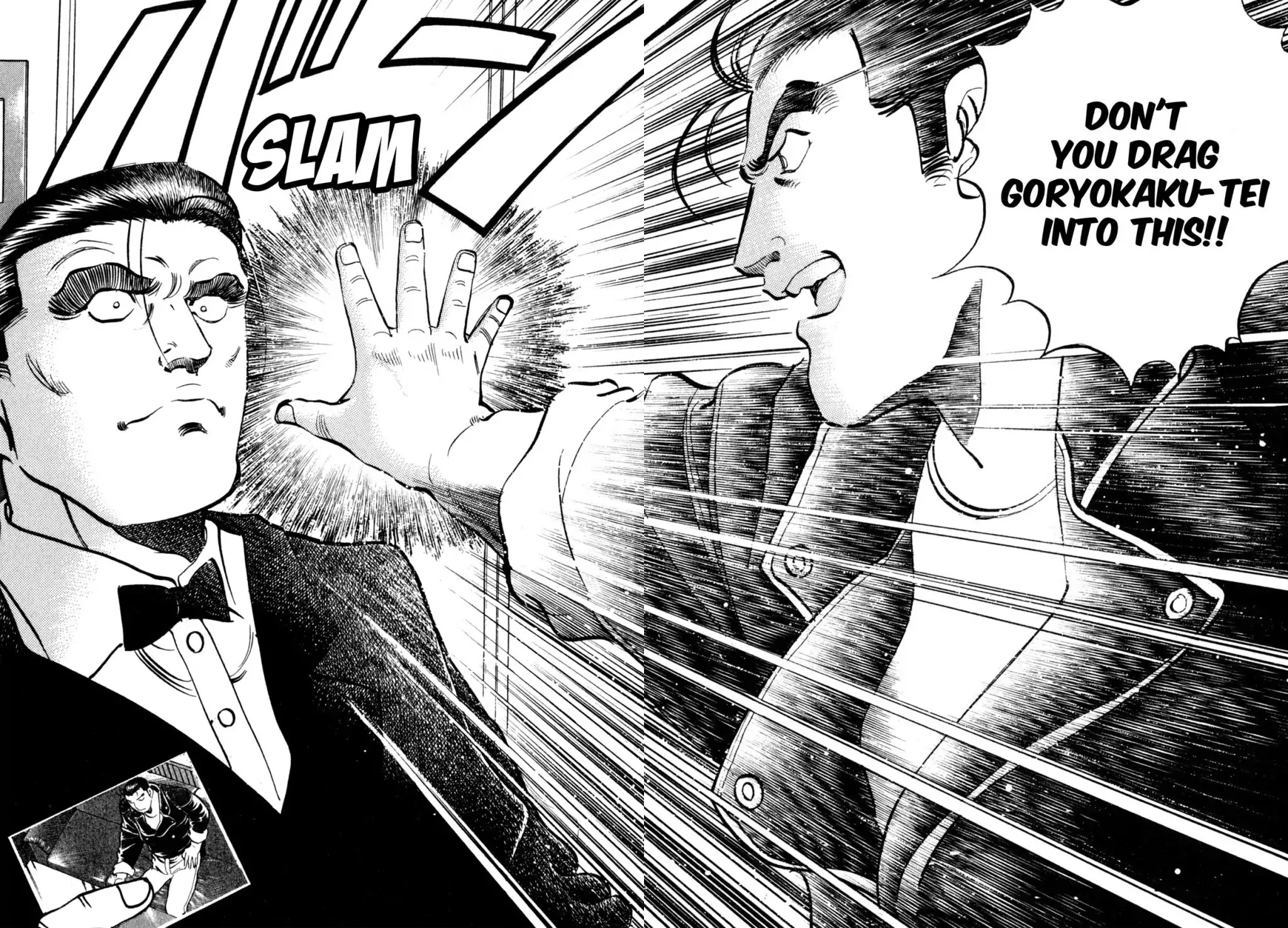 Shoku King Chapter 153 page 15 - Chapter 153: A COMPLETE CHANGE