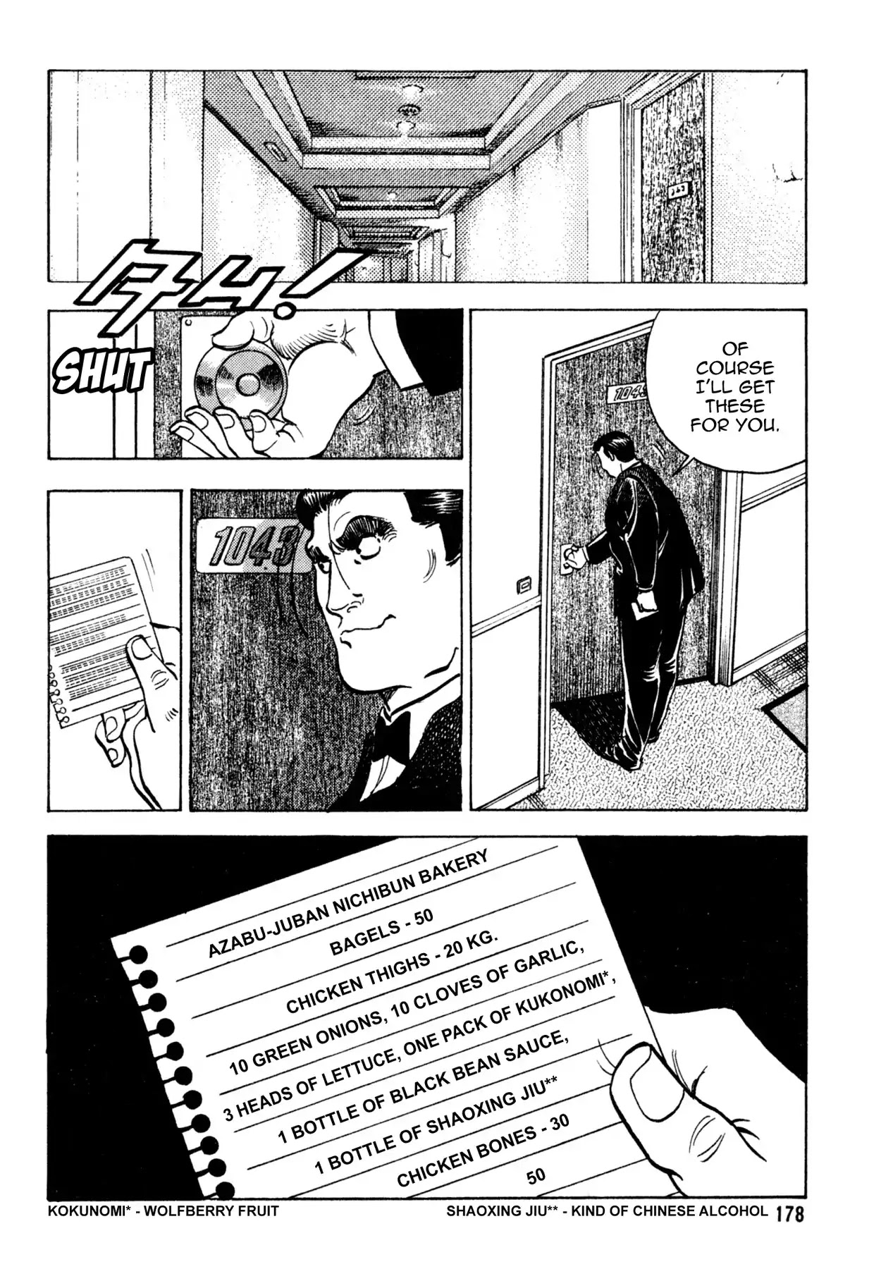 Shoku King Chapter 153 page 16 - Chapter 153: A COMPLETE CHANGE