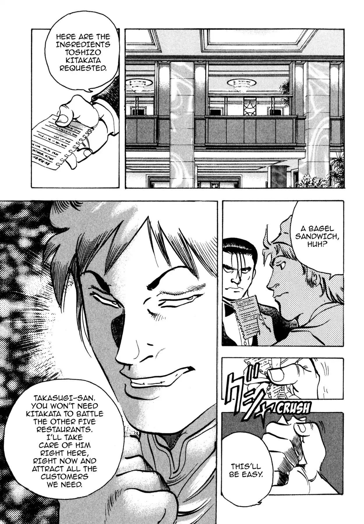Shoku King Chapter 153 page 17 - Chapter 153: A COMPLETE CHANGE