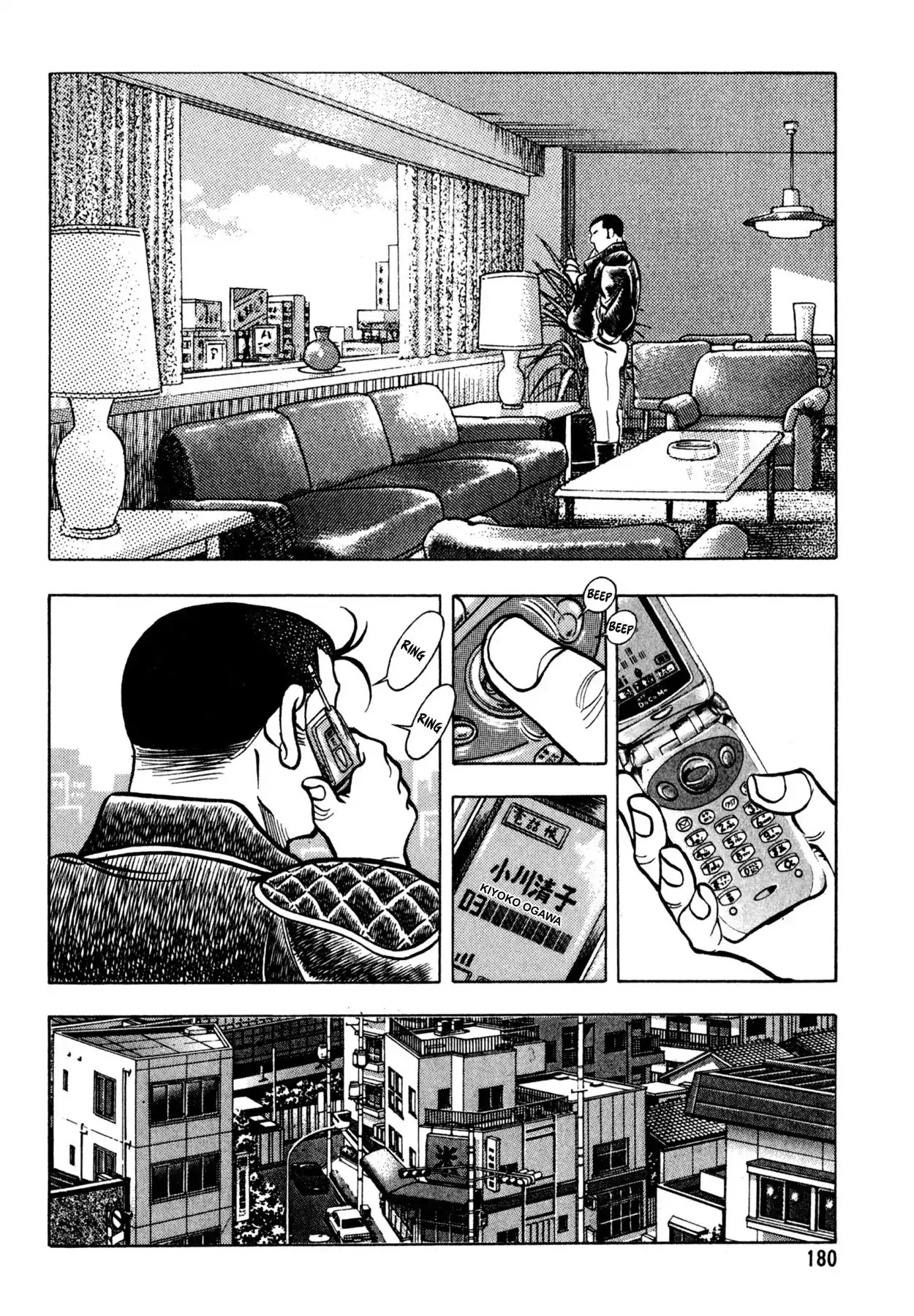Shoku King Chapter 153 page 18 - Chapter 153: A COMPLETE CHANGE